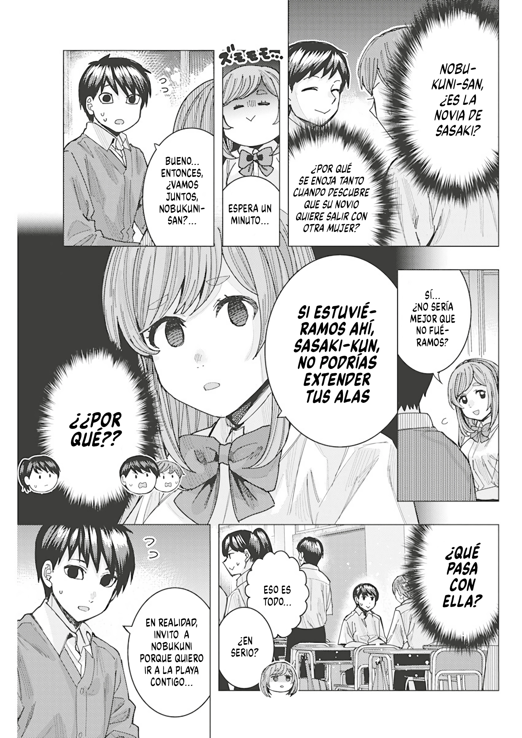 Tonari no Nobukuni-san wa Ore no Koto ga Suki na Ki ga Suru Capítulo 49 - Página 11 en español