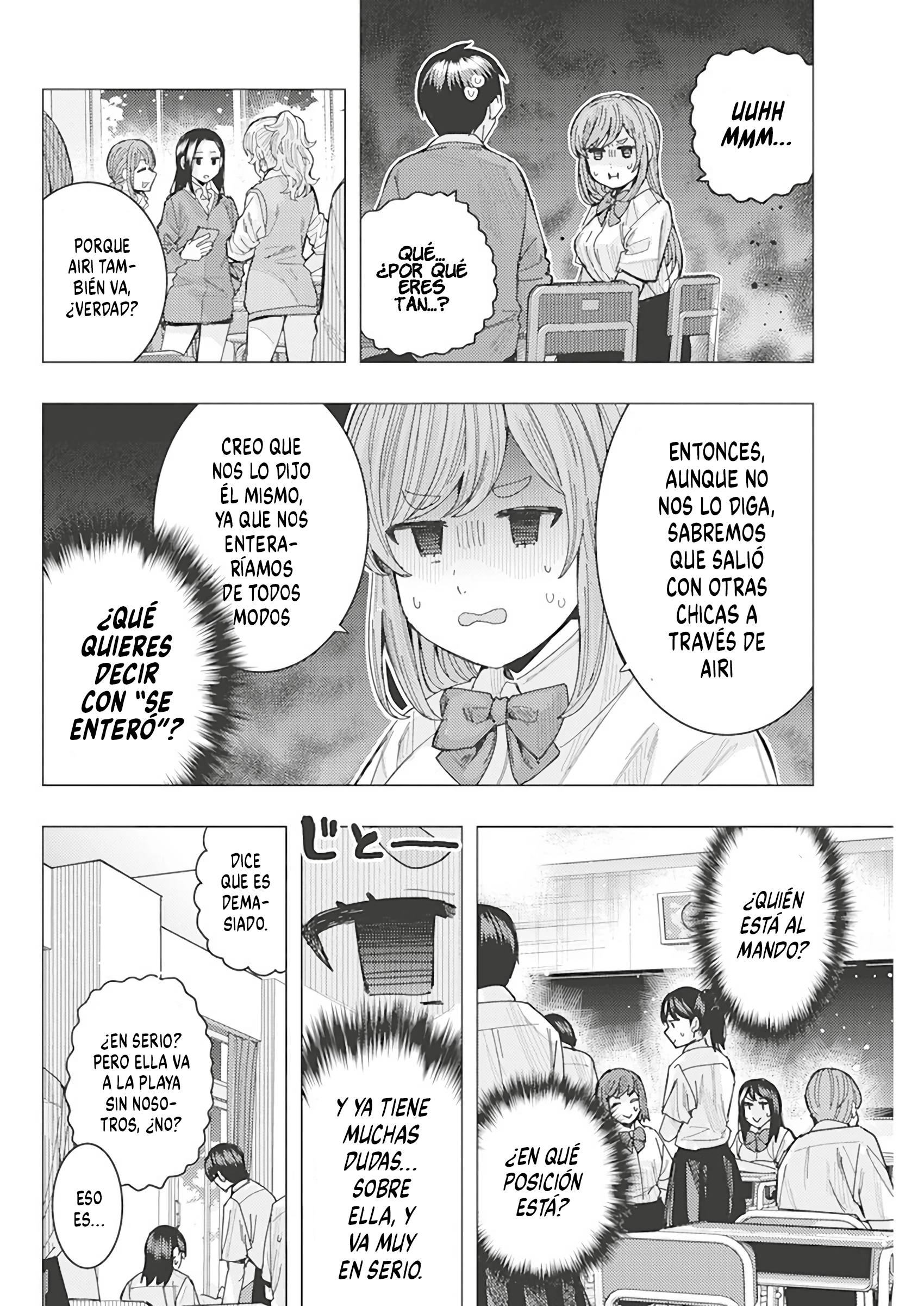 Tonari no Nobukuni-san wa Ore no Koto ga Suki na Ki ga Suru Capítulo 49 - Página 12 en español