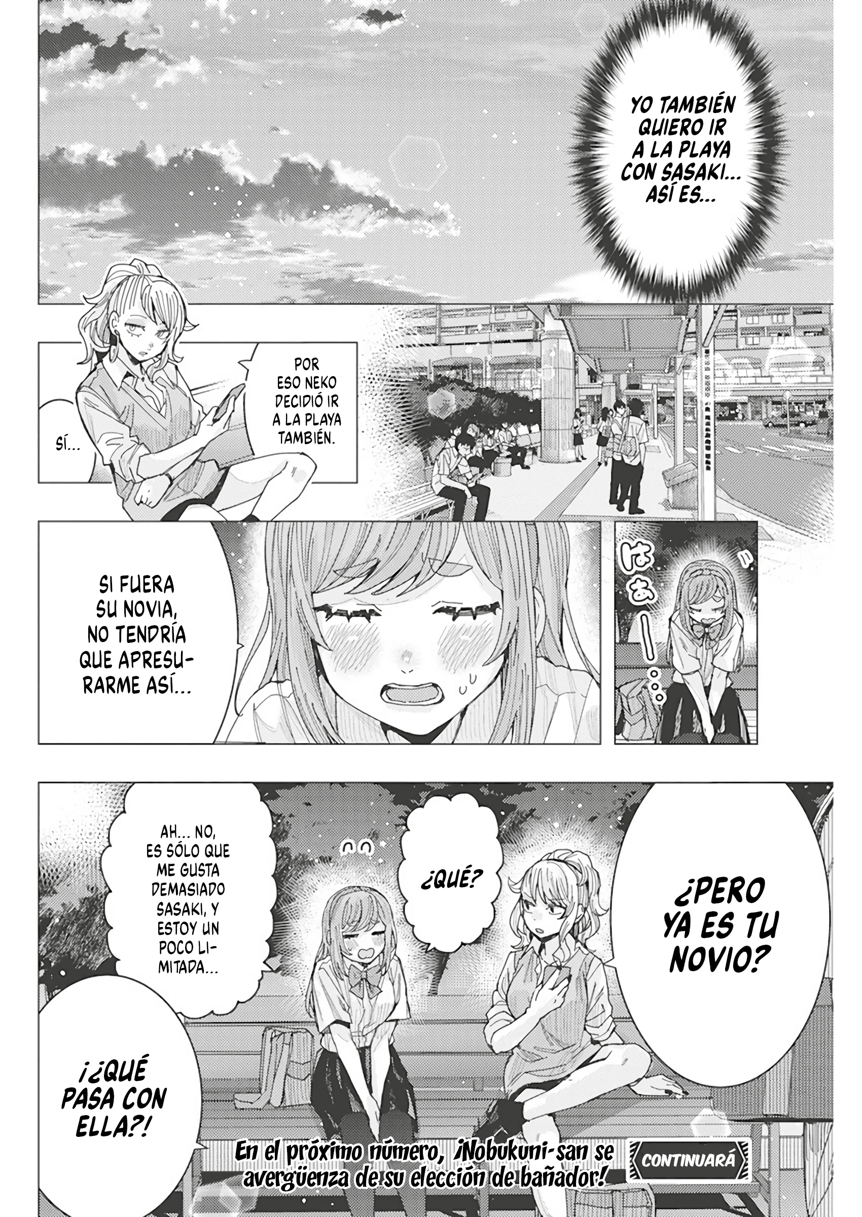 Tonari no Nobukuni-san wa Ore no Koto ga Suki na Ki ga Suru Capítulo 49 - Página 16 en español