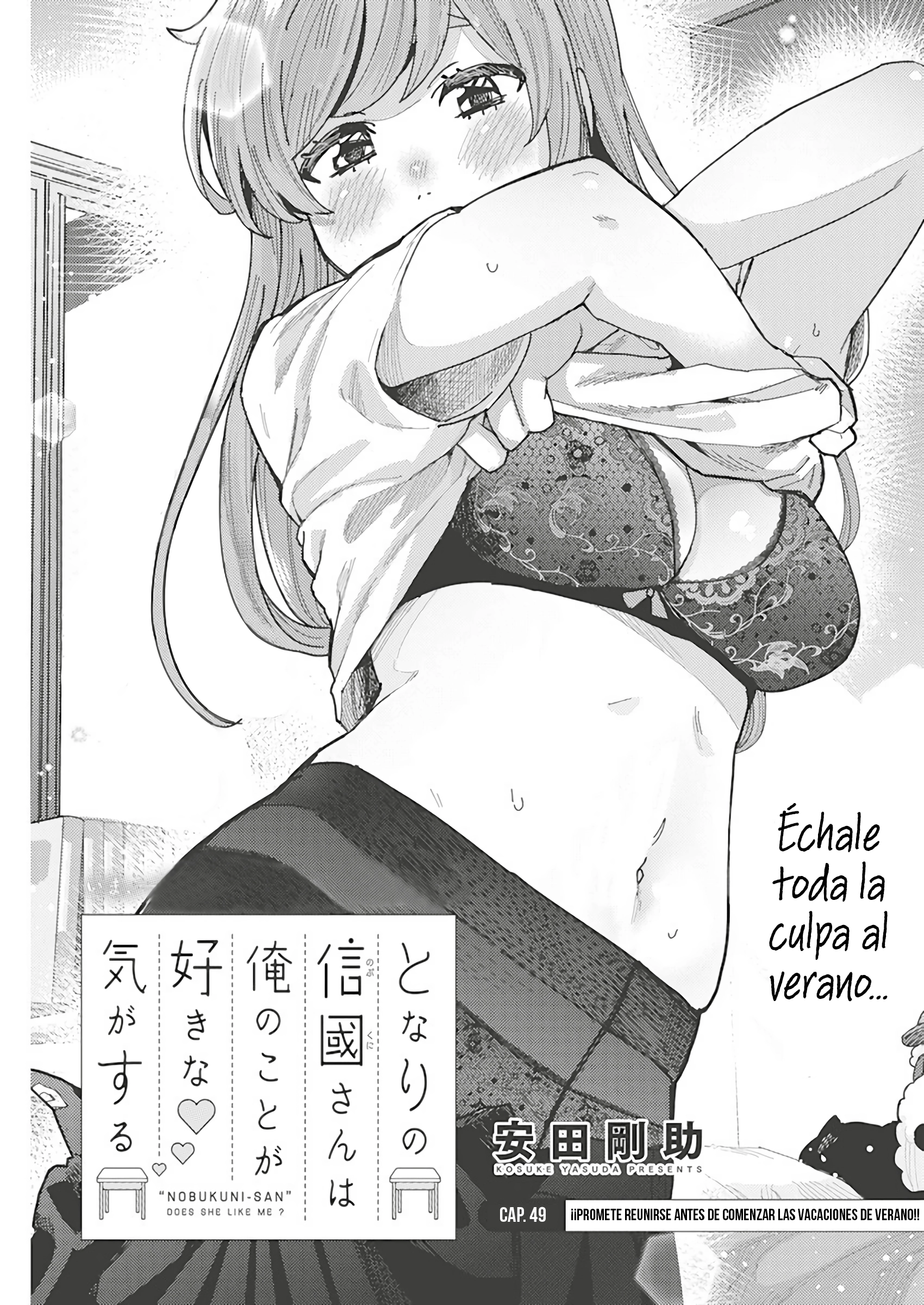 Tonari no Nobukuni-san wa Ore no Koto ga Suki na Ki ga Suru Capítulo 49 - Página 3 en español