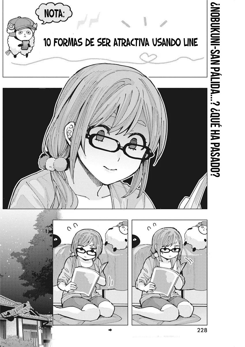 Tonari no Nobukuni-san wa Ore no Koto ga Suki na Ki ga Suru Capítulo 5 - Página 3 en español