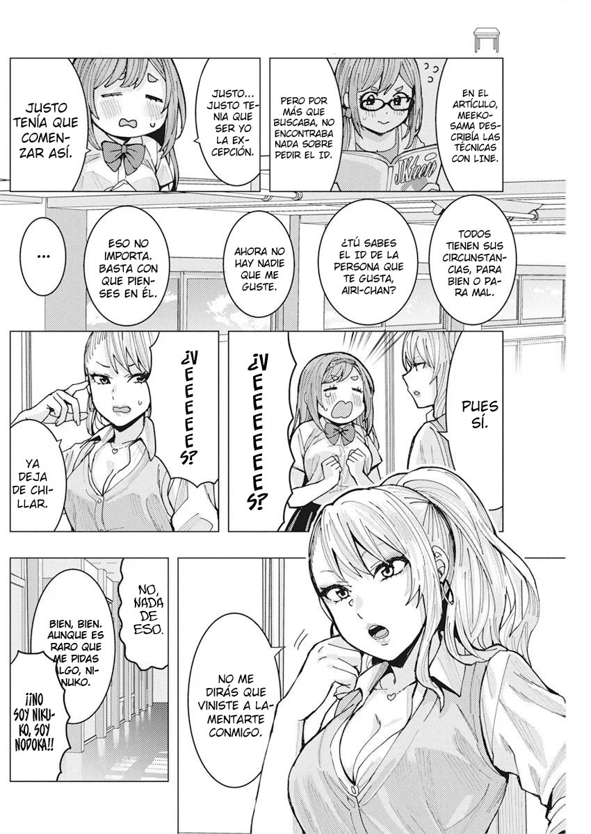 Tonari no Nobukuni-san wa Ore no Koto ga Suki na Ki ga Suru Capítulo 5 - Página 5 en español