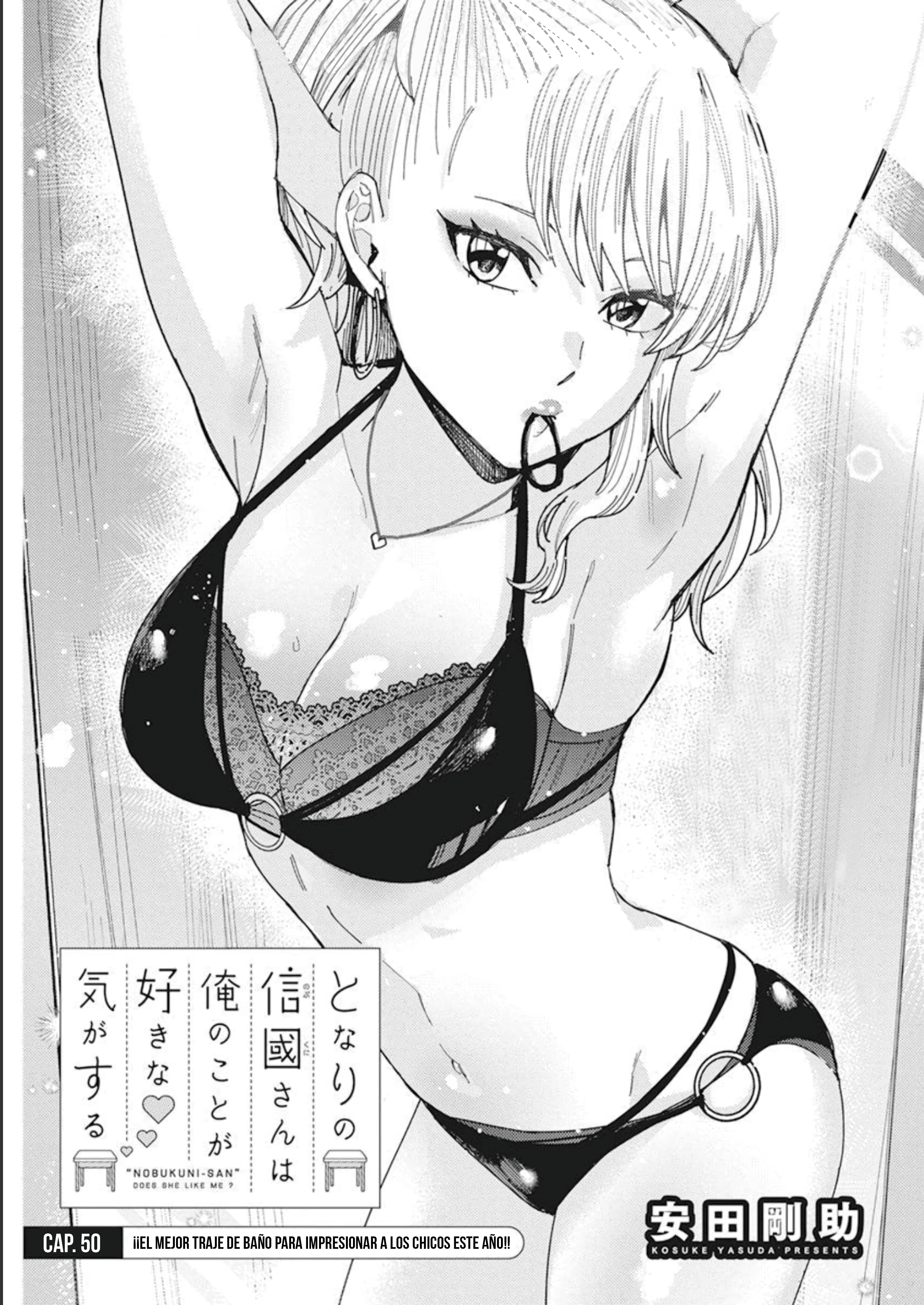 Tonari no Nobukuni-san wa Ore no Koto ga Suki na Ki ga Suru Capítulo 50 - Página 3 en español