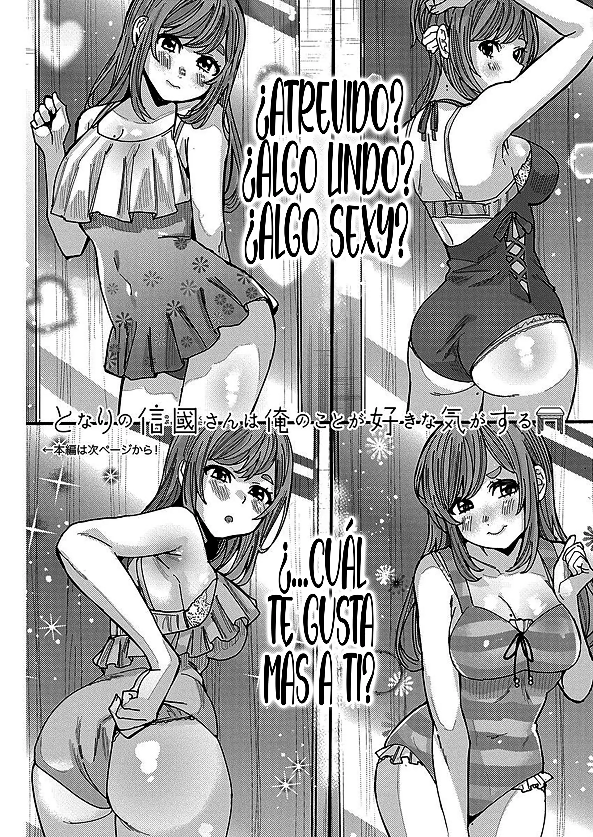 Tonari no Nobukuni-san wa Ore no Koto ga Suki na Ki ga Suru Capítulo 52 - Página 3 en español