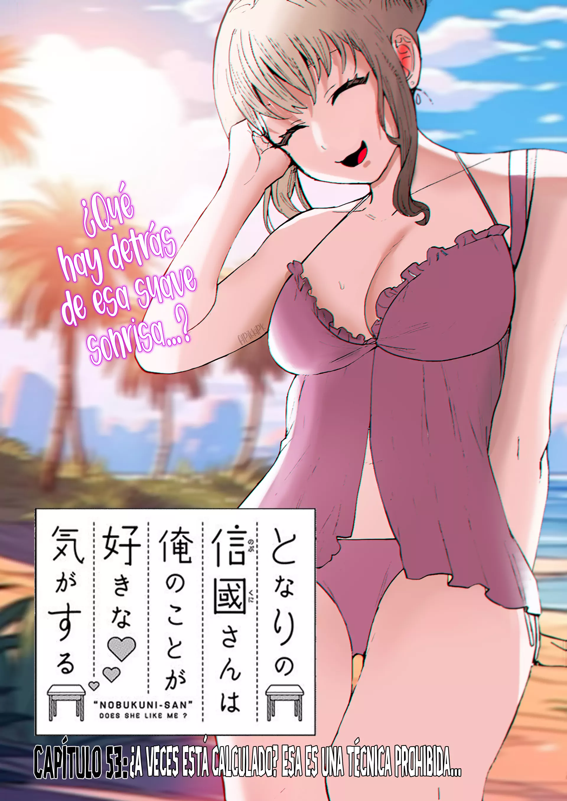 Tonari no Nobukuni-san wa Ore no Koto ga Suki na Ki ga Suru Capítulo 53 - Página 3 en español