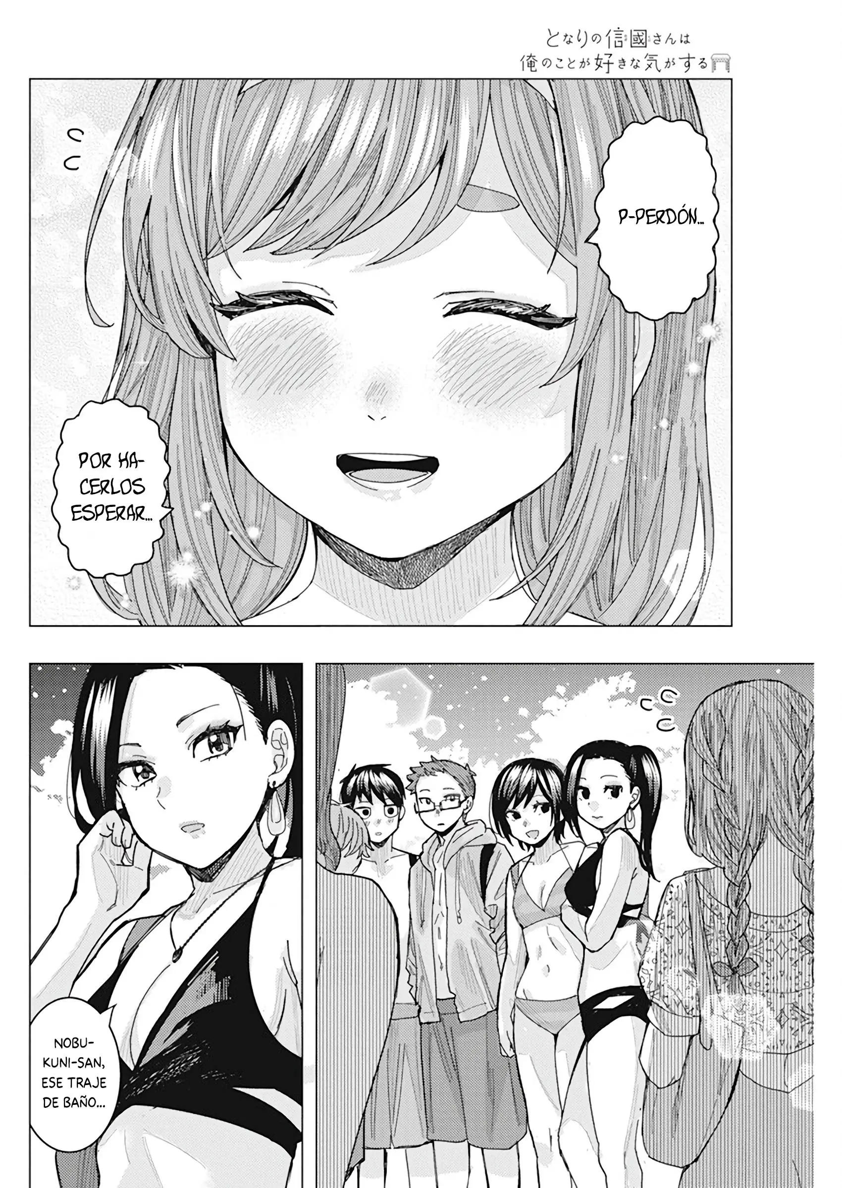 Tonari no Nobukuni-san wa Ore no Koto ga Suki na Ki ga Suru Capítulo 54 - Página 14 en español