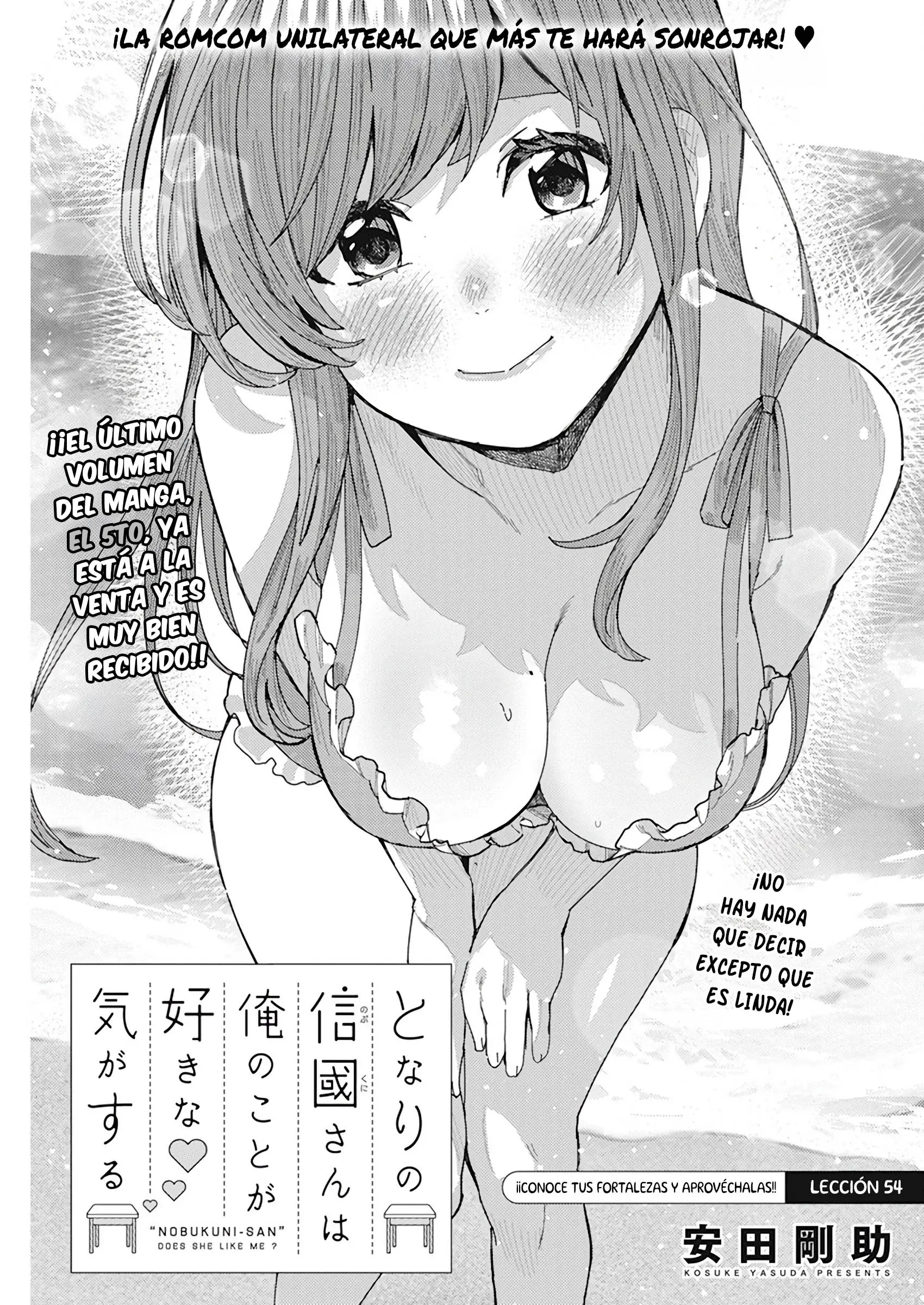 Tonari no Nobukuni-san wa Ore no Koto ga Suki na Ki ga Suru Capítulo 54 - Página 3 en español