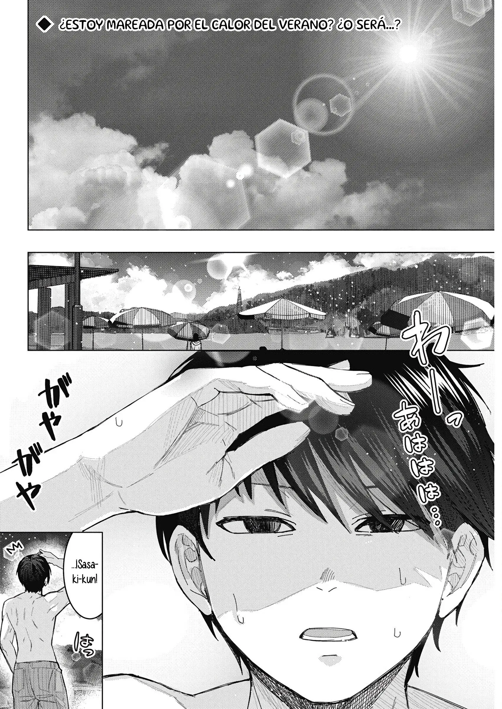 Tonari no Nobukuni-san wa Ore no Koto ga Suki na Ki ga Suru Capítulo 55 - Página 3 en español