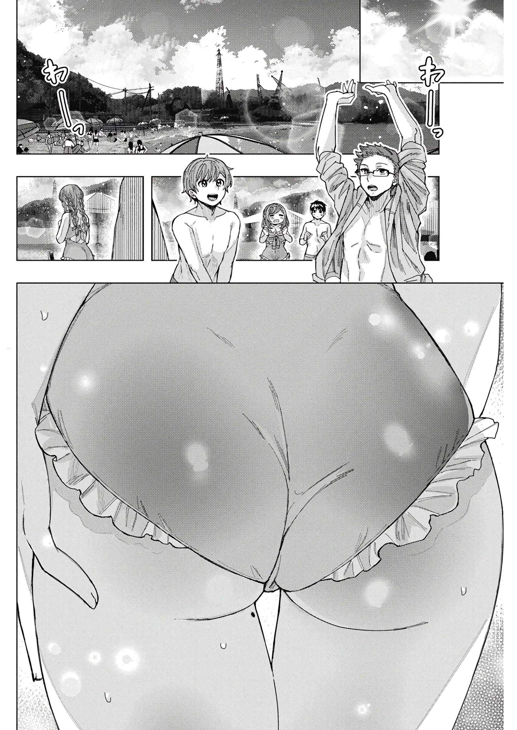 Tonari no Nobukuni-san wa Ore no Koto ga Suki na Ki ga Suru Capítulo 55 - Página 7 en español