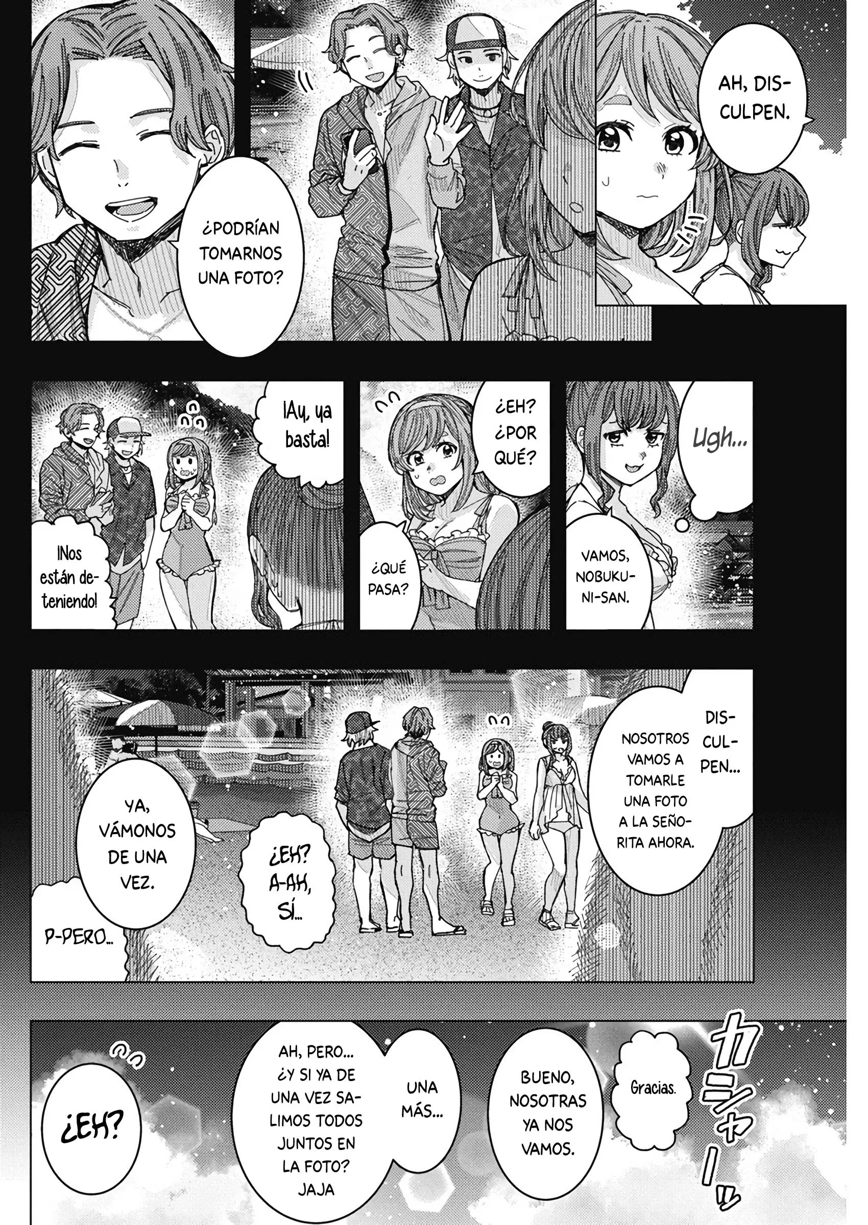 Tonari no Nobukuni-san wa Ore no Koto ga Suki na Ki ga Suru Capítulo 56 - Página 3 en español