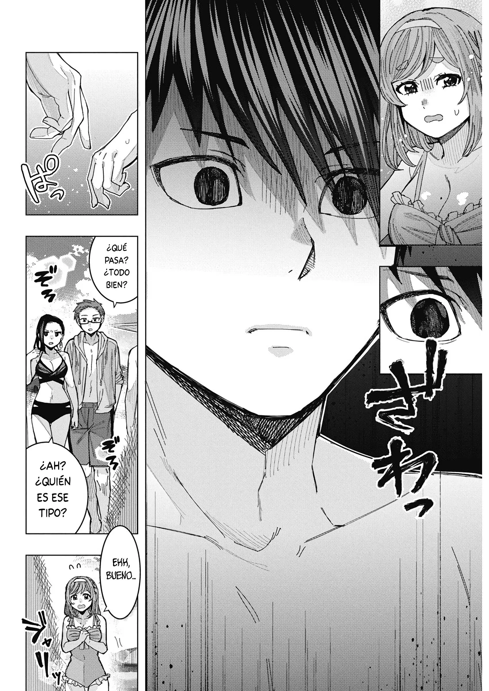Tonari no Nobukuni-san wa Ore no Koto ga Suki na Ki ga Suru Capítulo 56 - Página 5 en español