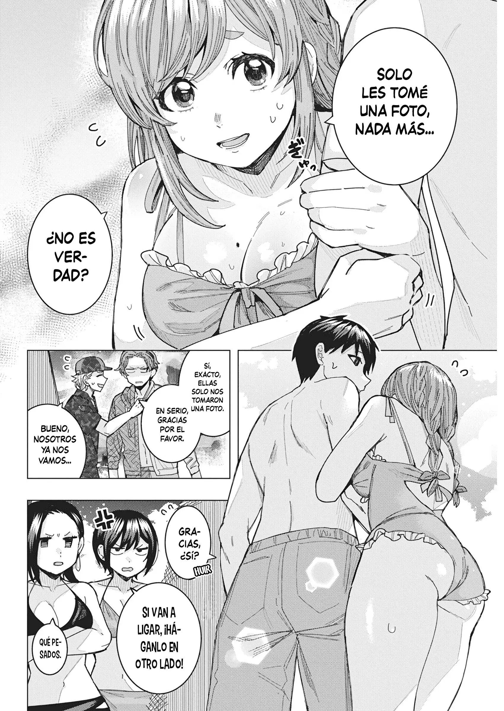 Tonari no Nobukuni-san wa Ore no Koto ga Suki na Ki ga Suru Capítulo 56 - Página 7 en español
