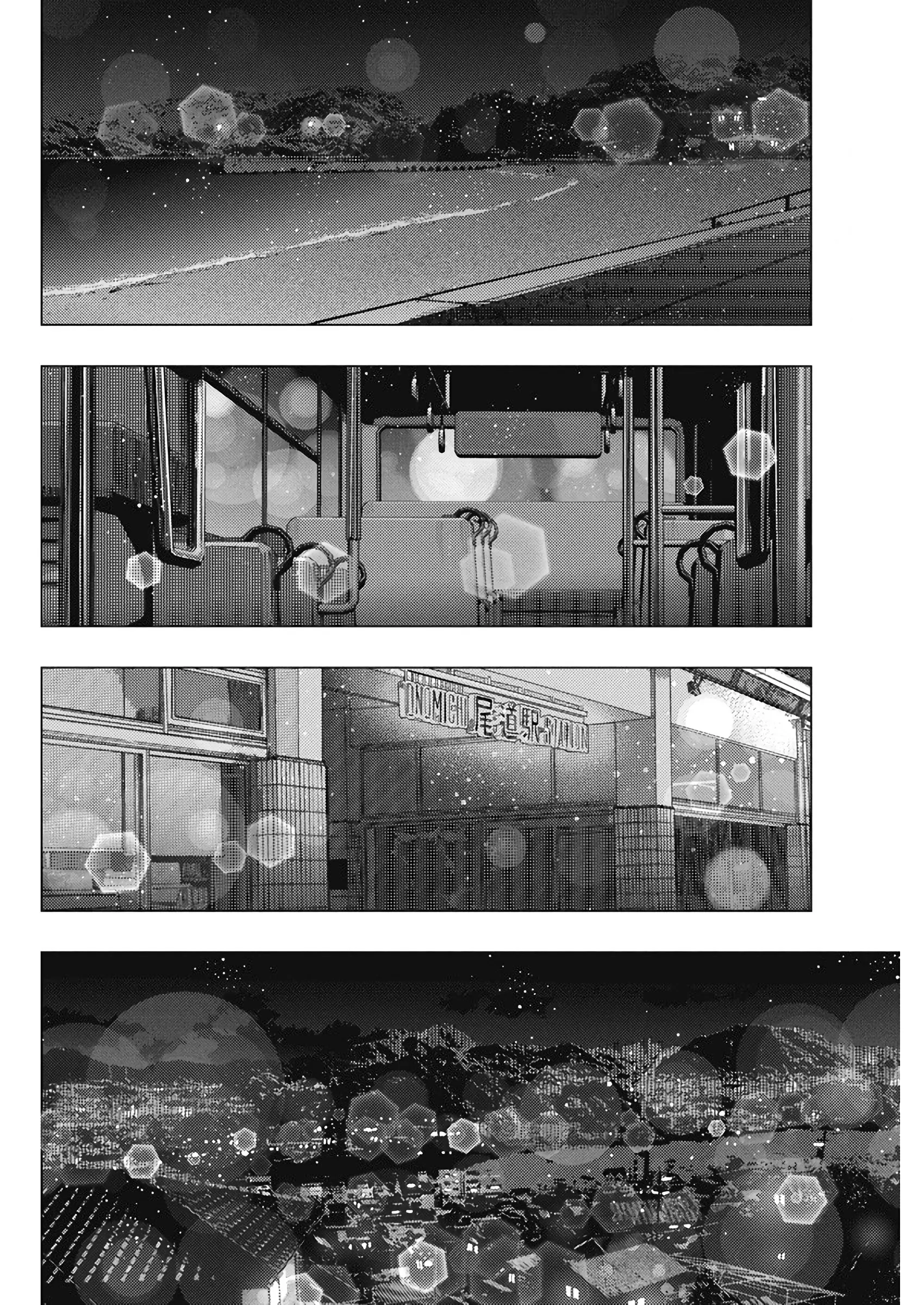 Tonari no Nobukuni-san wa Ore no Koto ga Suki na Ki ga Suru Capítulo 57 - Página 3 en español