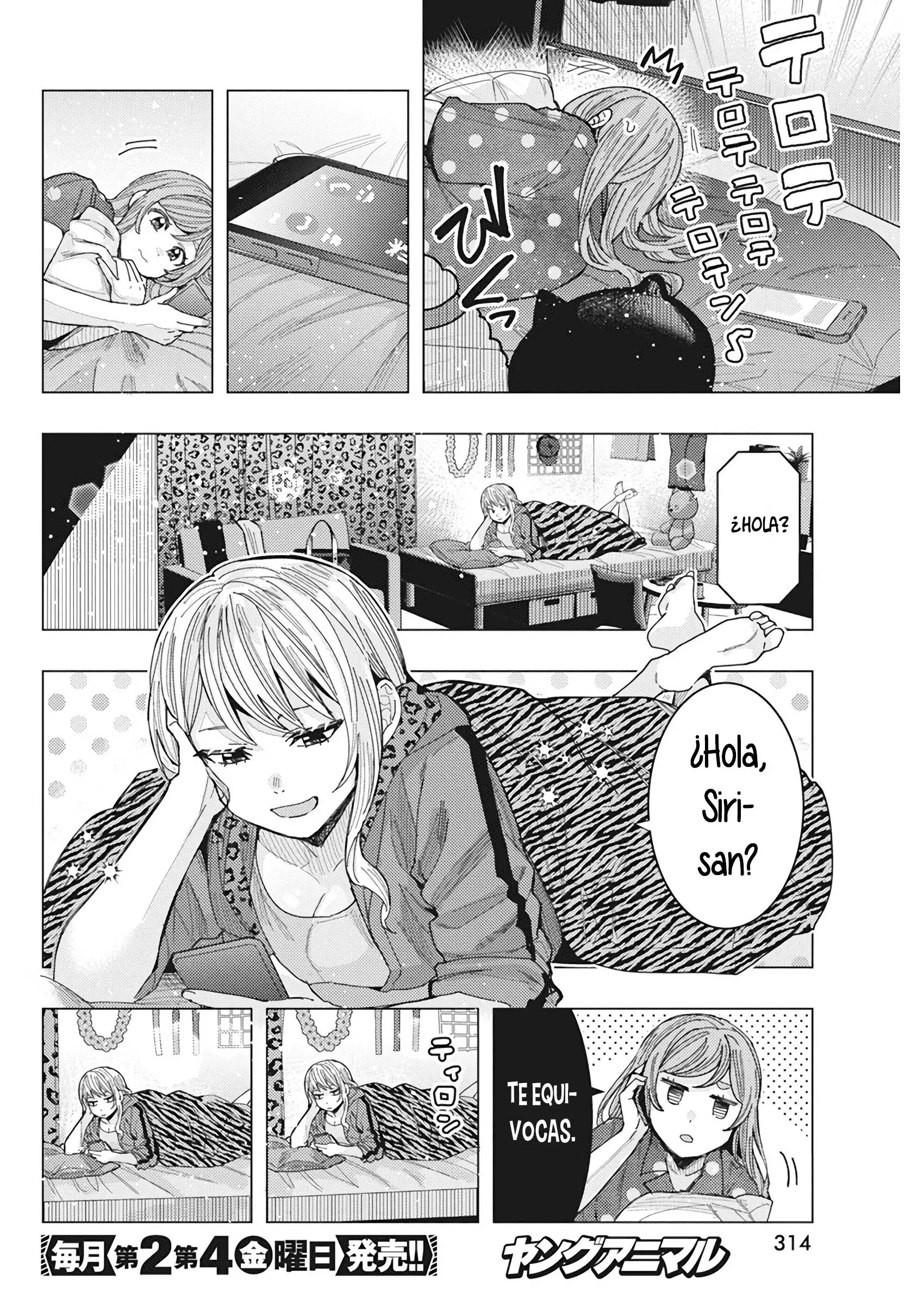 Tonari no Nobukuni-san wa Ore no Koto ga Suki na Ki ga Suru Capítulo 57 - Página 7 en español
