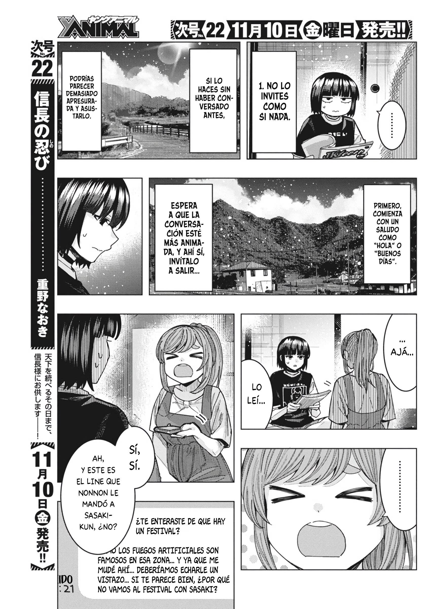 Tonari no Nobukuni-san wa Ore no Koto ga Suki na Ki ga Suru Capítulo 58 - Página 5 en español