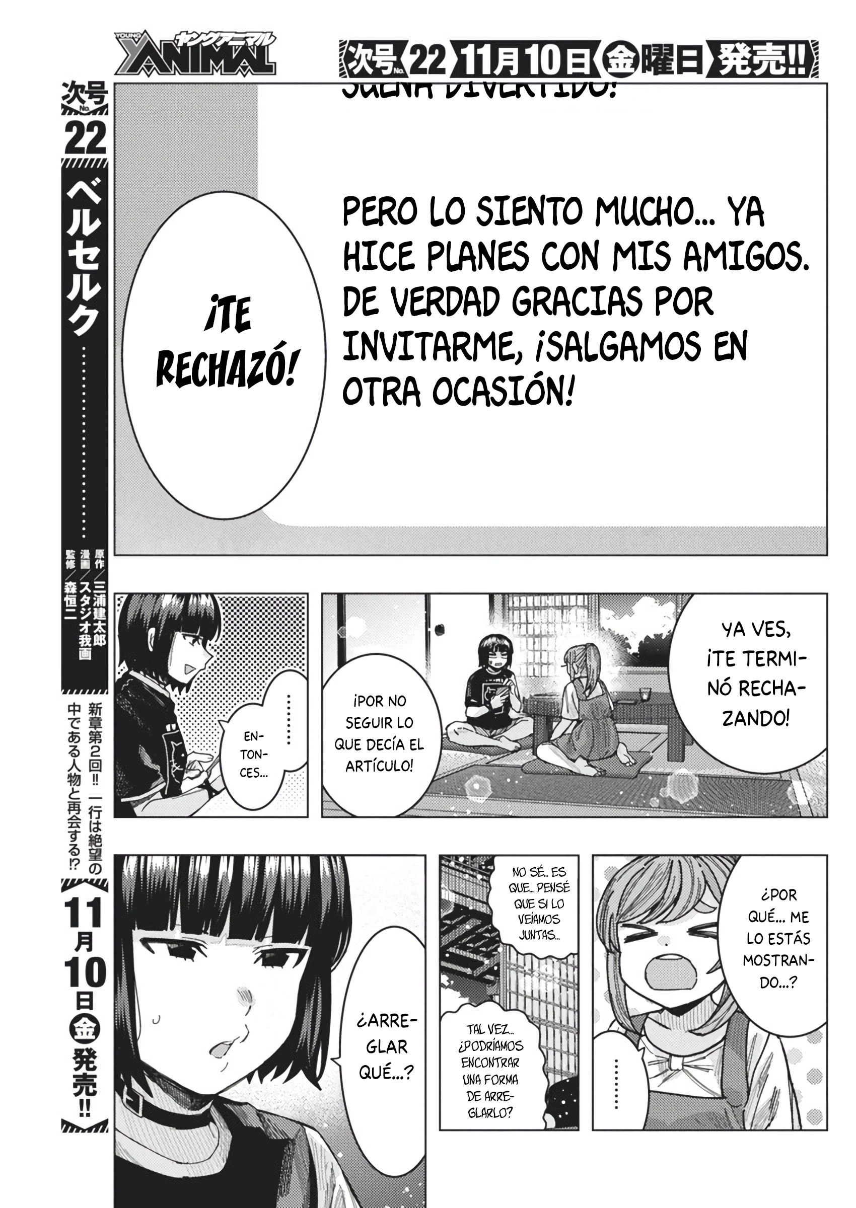Tonari no Nobukuni-san wa Ore no Koto ga Suki na Ki ga Suru Capítulo 58 - Página 7 en español