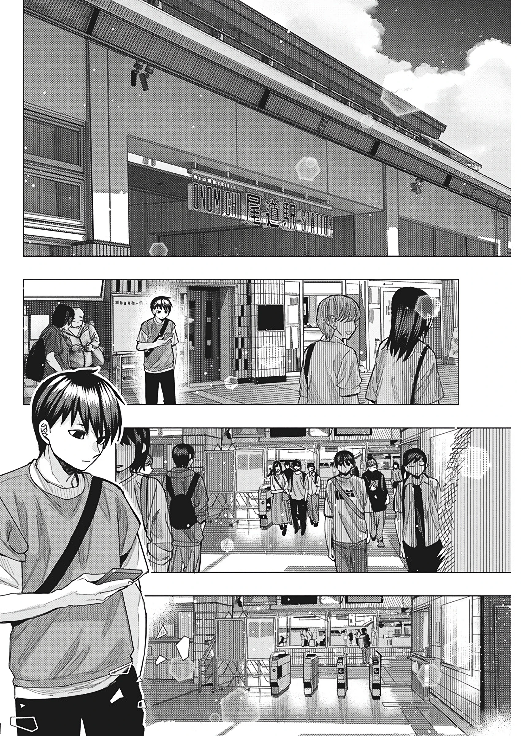 Tonari no Nobukuni-san wa Ore no Koto ga Suki na Ki ga Suru Capítulo 59 - Página 4 en español