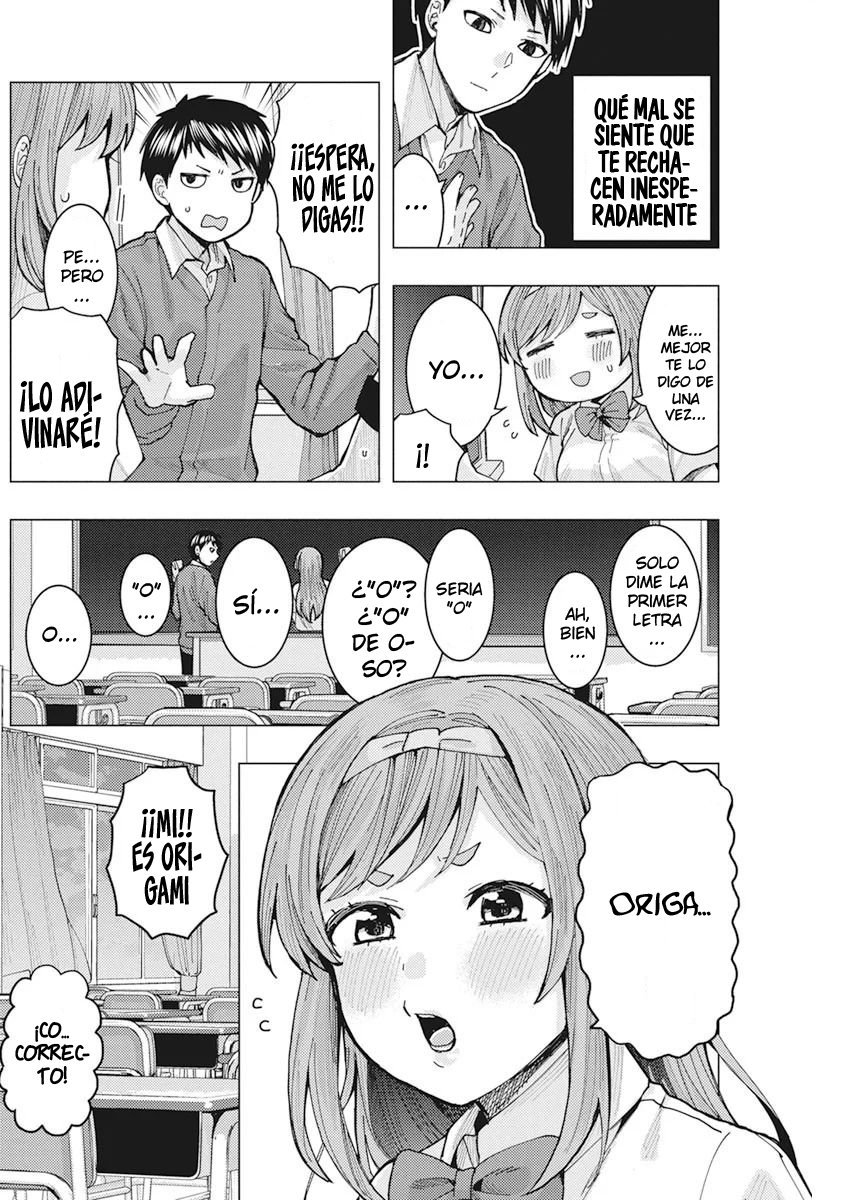 Tonari no Nobukuni-san wa Ore no Koto ga Suki na Ki ga Suru Capítulo 6 - Página 13 en español