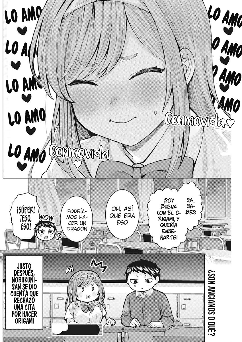 Tonari no Nobukuni-san wa Ore no Koto ga Suki na Ki ga Suru Capítulo 6 - Página 15 en español