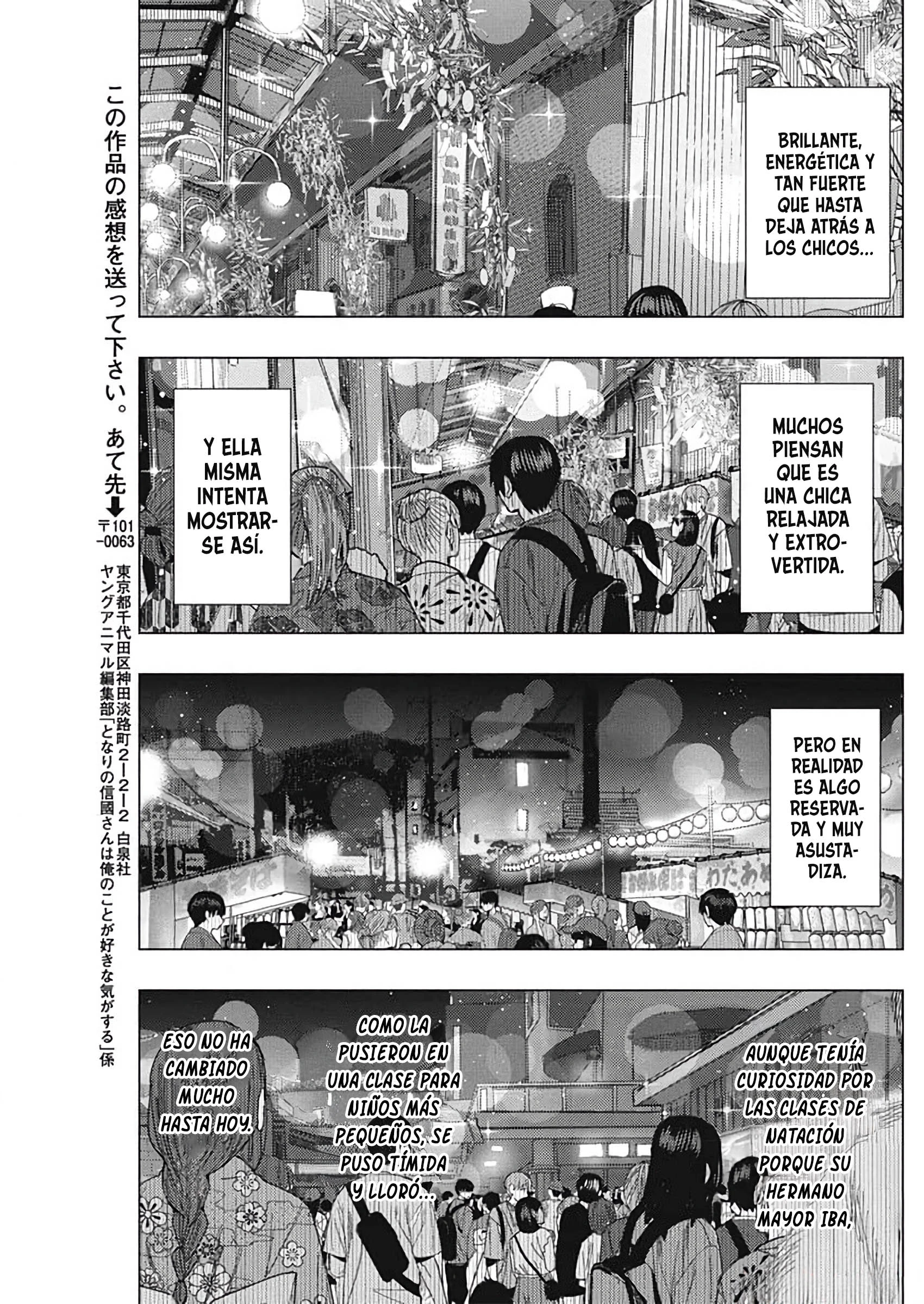 Tonari no Nobukuni-san wa Ore no Koto ga Suki na Ki ga Suru Capítulo 60 - Página 11 en español