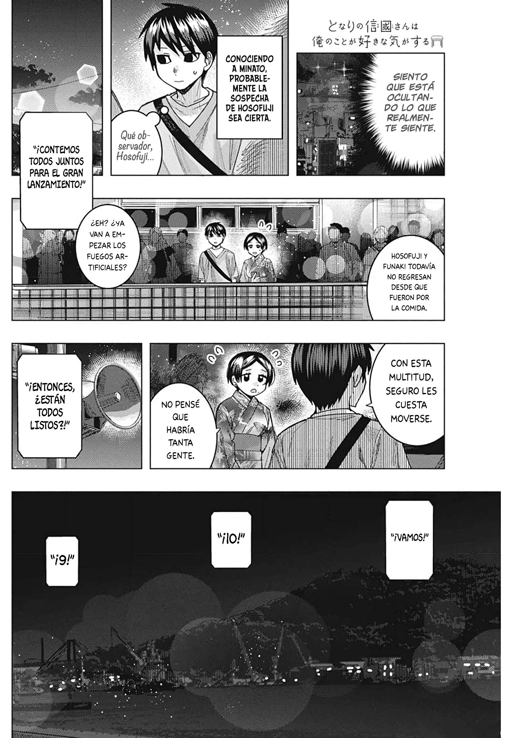 Tonari no Nobukuni-san wa Ore no Koto ga Suki na Ki ga Suru Capítulo 60 - Página 12 en español
