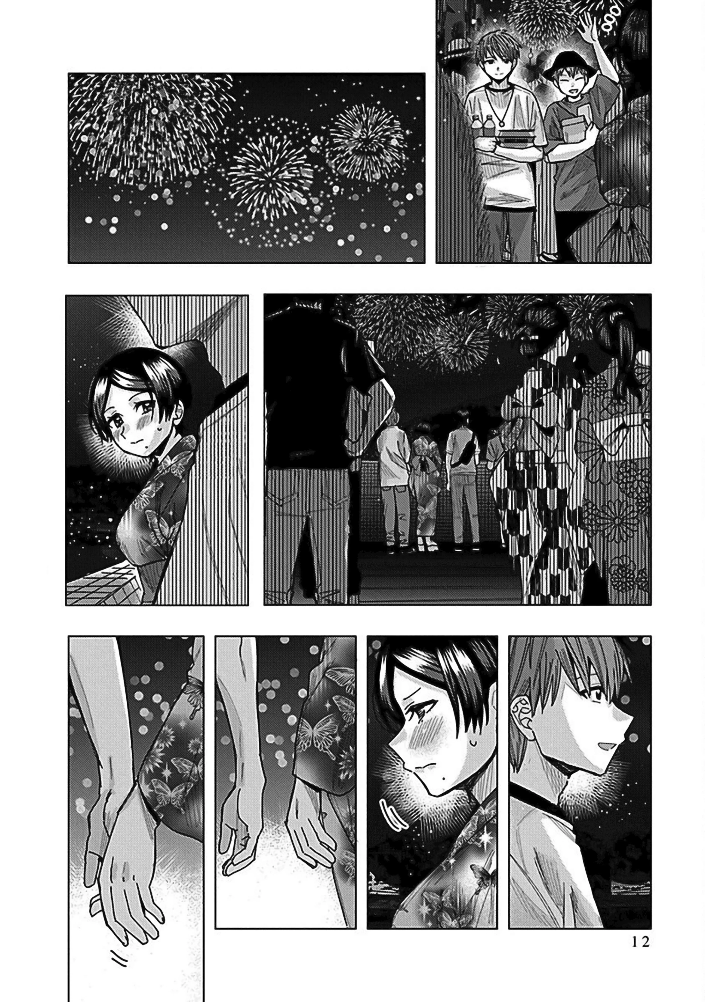 Tonari no Nobukuni-san wa Ore no Koto ga Suki na Ki ga Suru Capítulo 61 - Página 12 en español