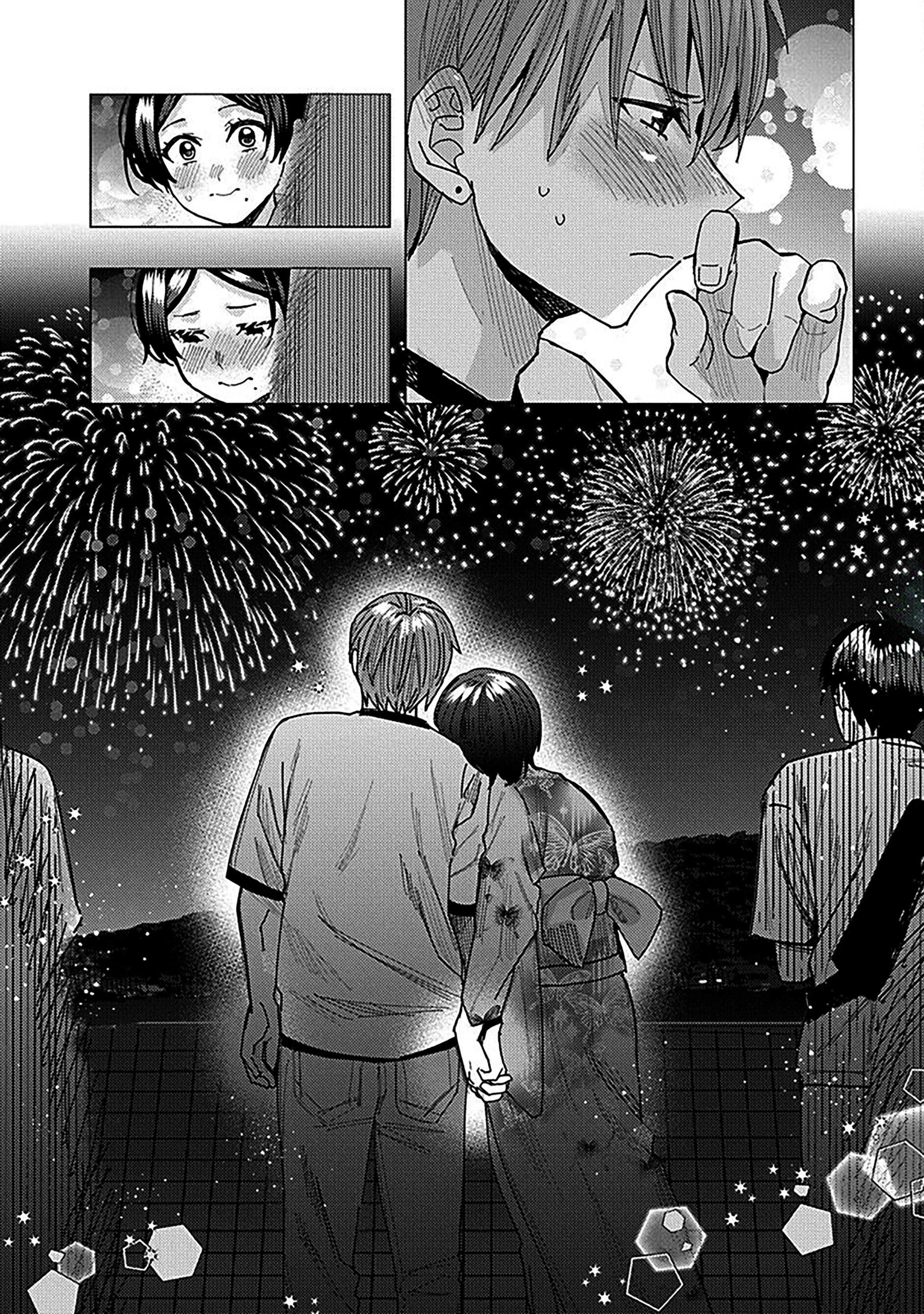 Tonari no Nobukuni-san wa Ore no Koto ga Suki na Ki ga Suru Capítulo 61 - Página 16 en español