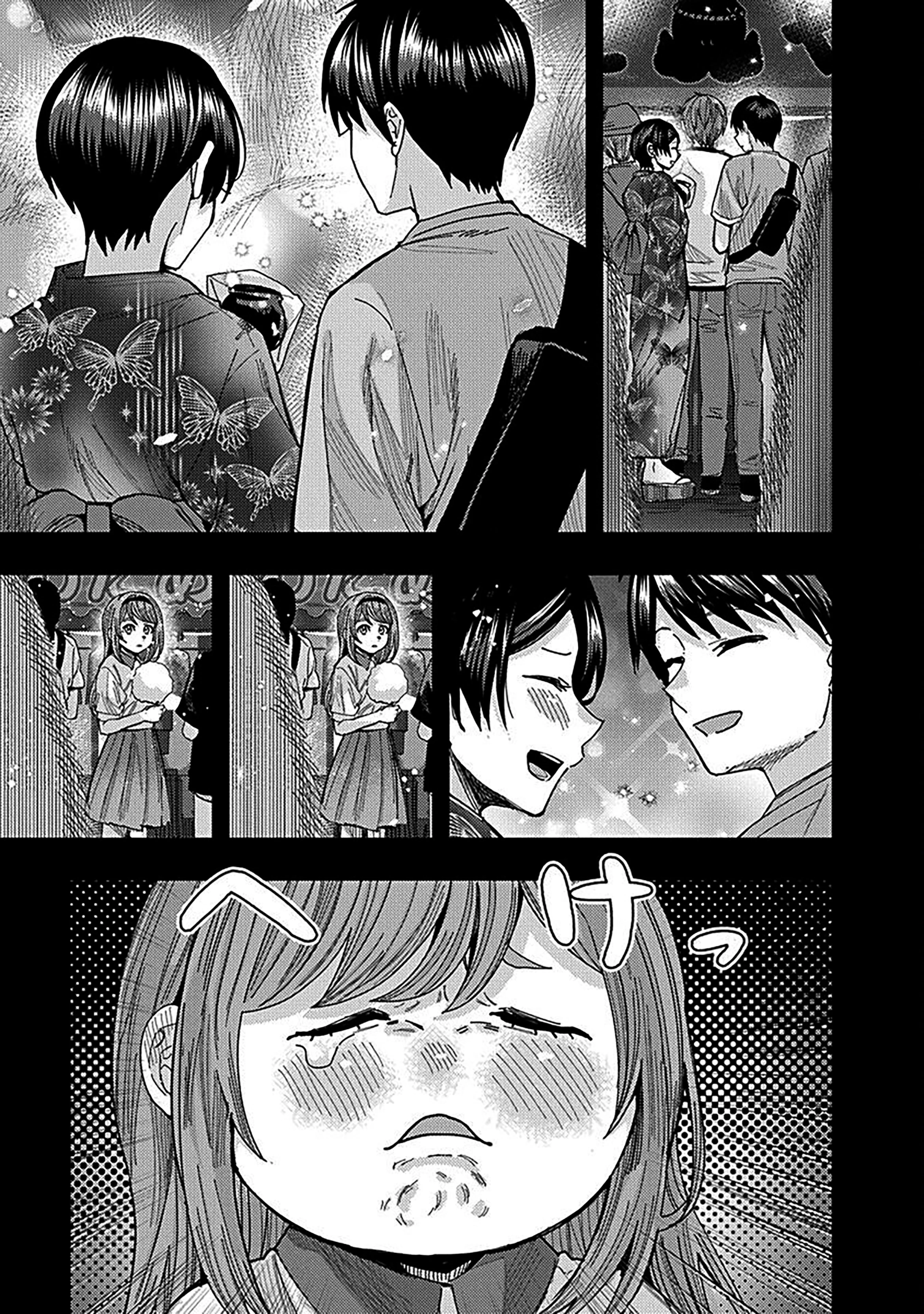 Tonari no Nobukuni-san wa Ore no Koto ga Suki na Ki ga Suru Capítulo 62 - Página 13 en español
