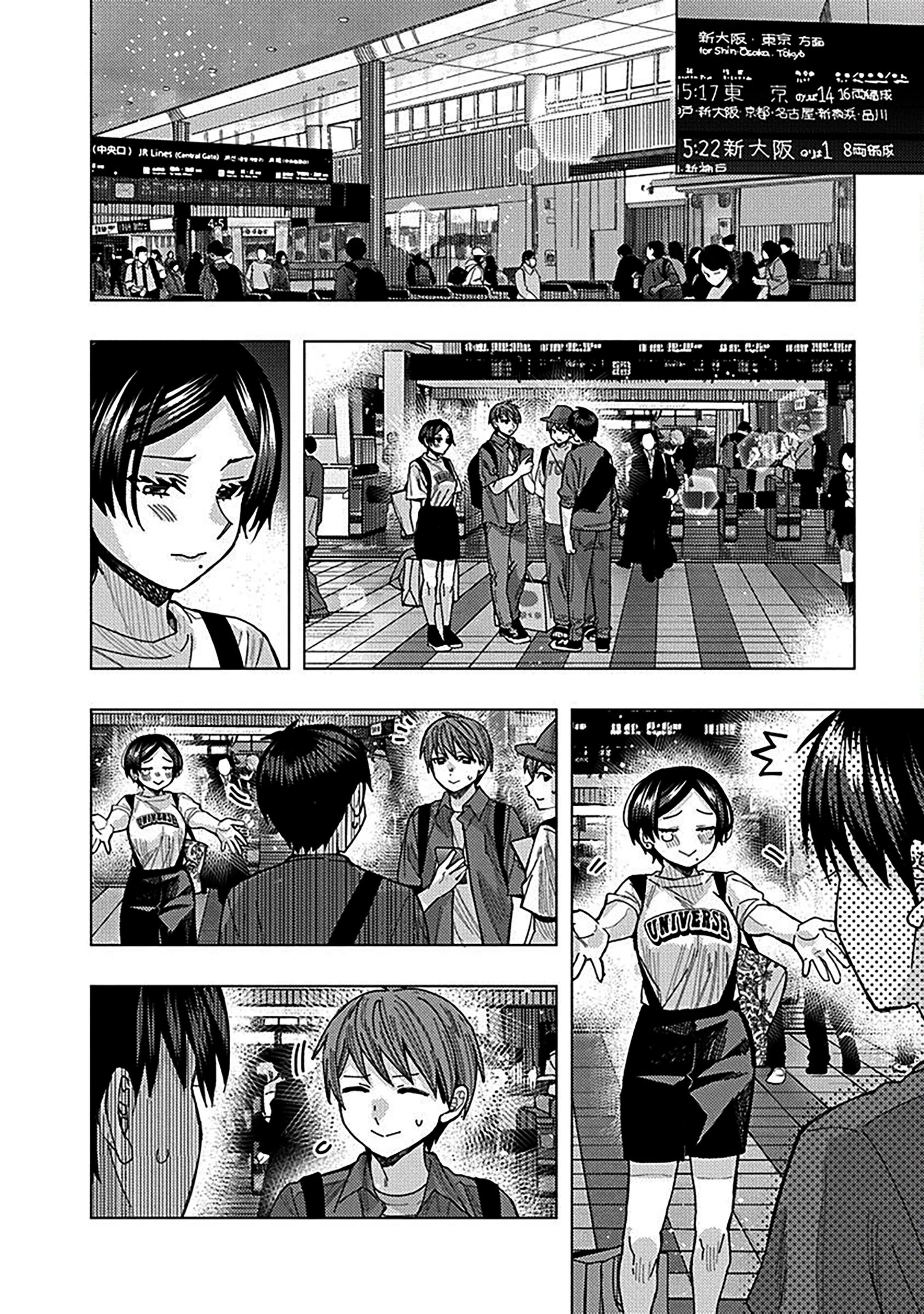 Tonari no Nobukuni-san wa Ore no Koto ga Suki na Ki ga Suru Capítulo 62 - Página 8 en español