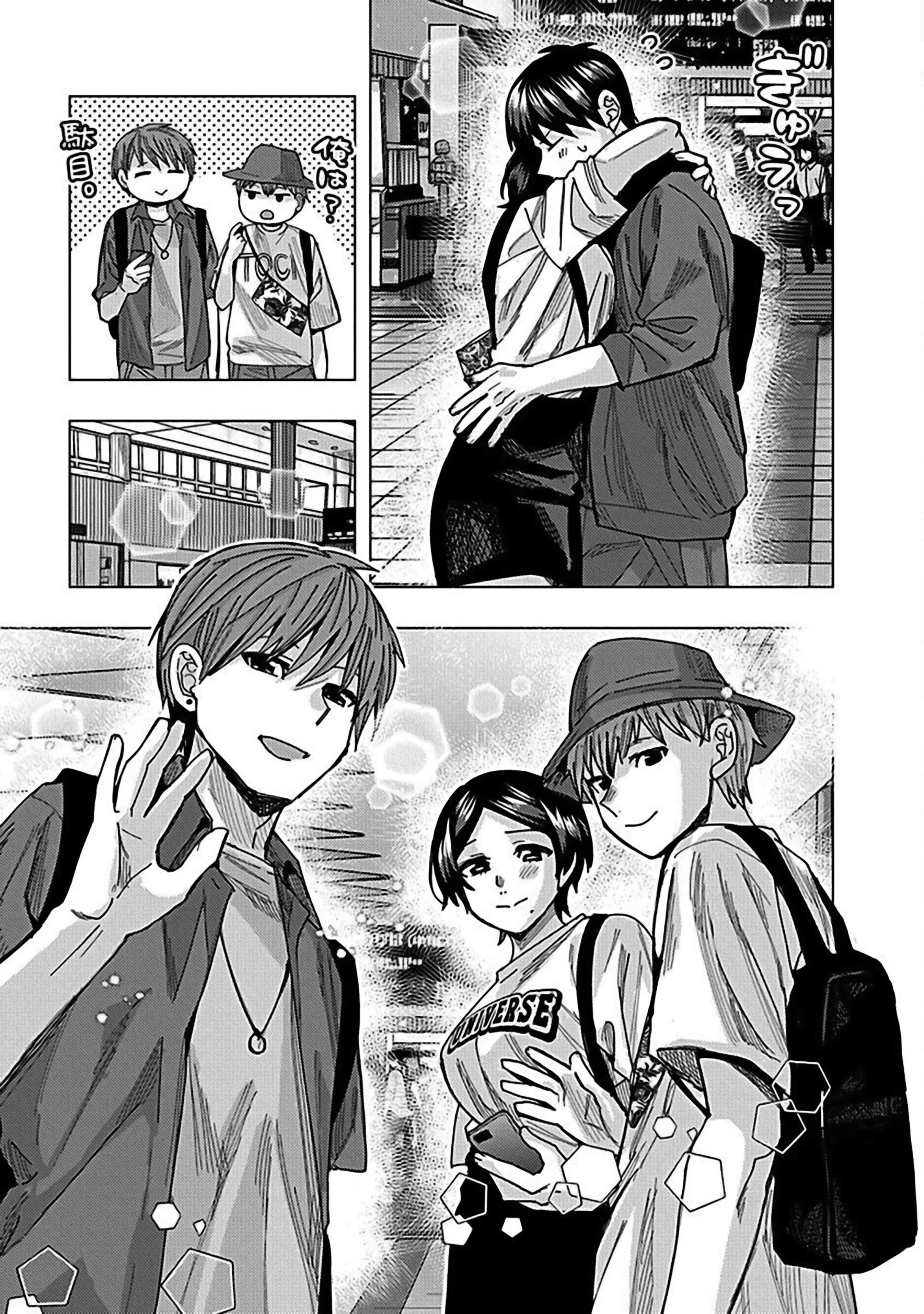 Tonari no Nobukuni-san wa Ore no Koto ga Suki na Ki ga Suru Capítulo 62 - Página 9 en español