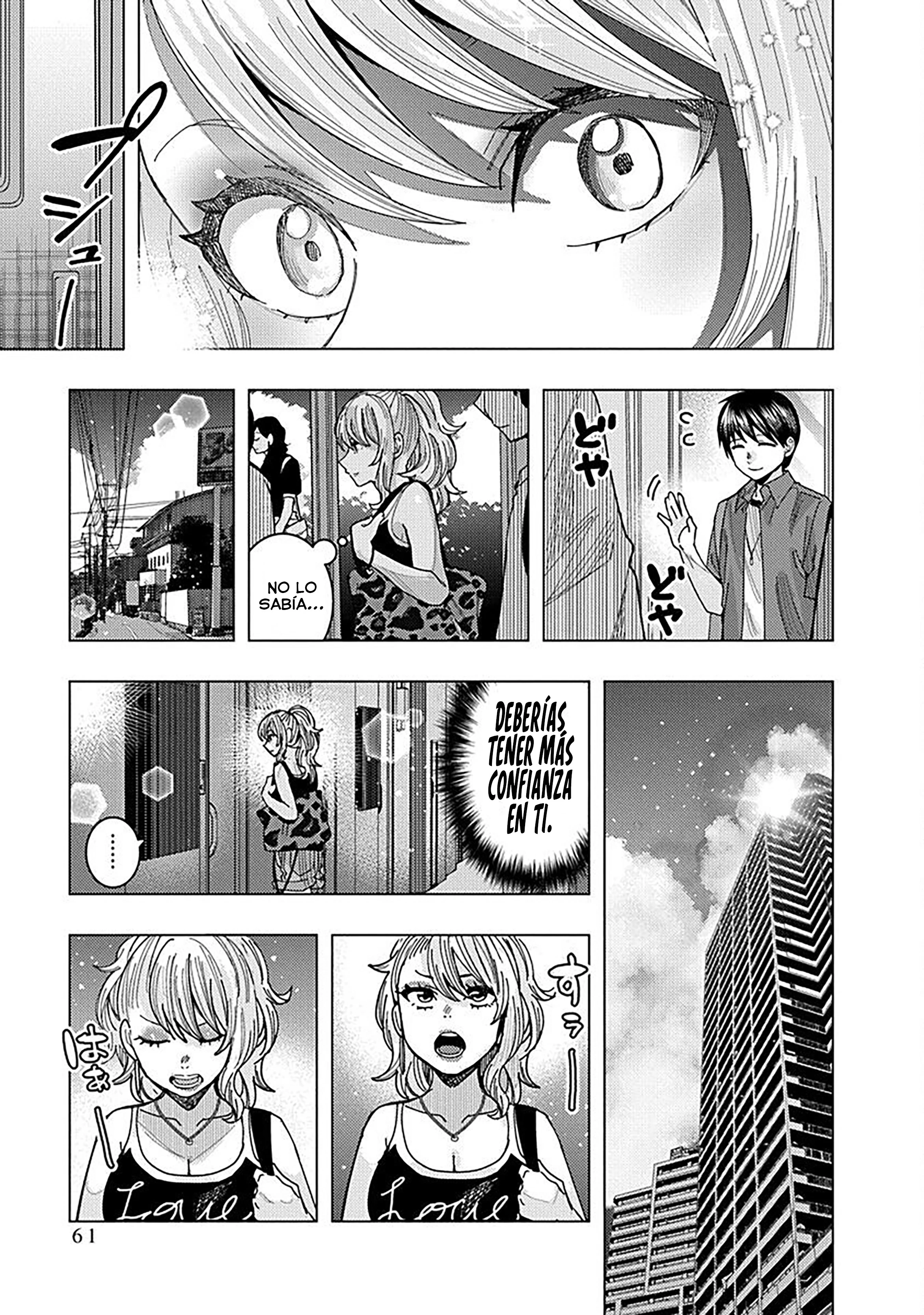 Tonari no Nobukuni-san wa Ore no Koto ga Suki na Ki ga Suru Capítulo 64 - Página 15 en español