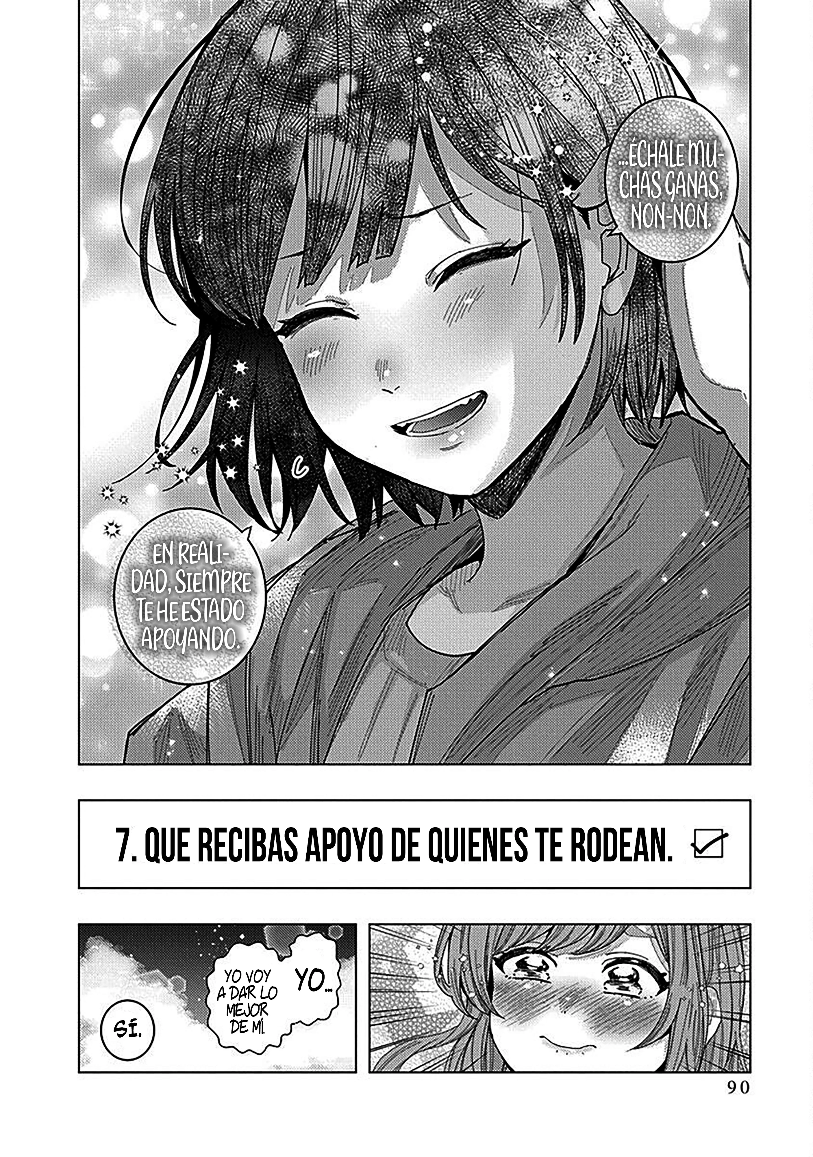 Tonari no Nobukuni-san wa Ore no Koto ga Suki na Ki ga Suru Capítulo 66 - Página 16 en español