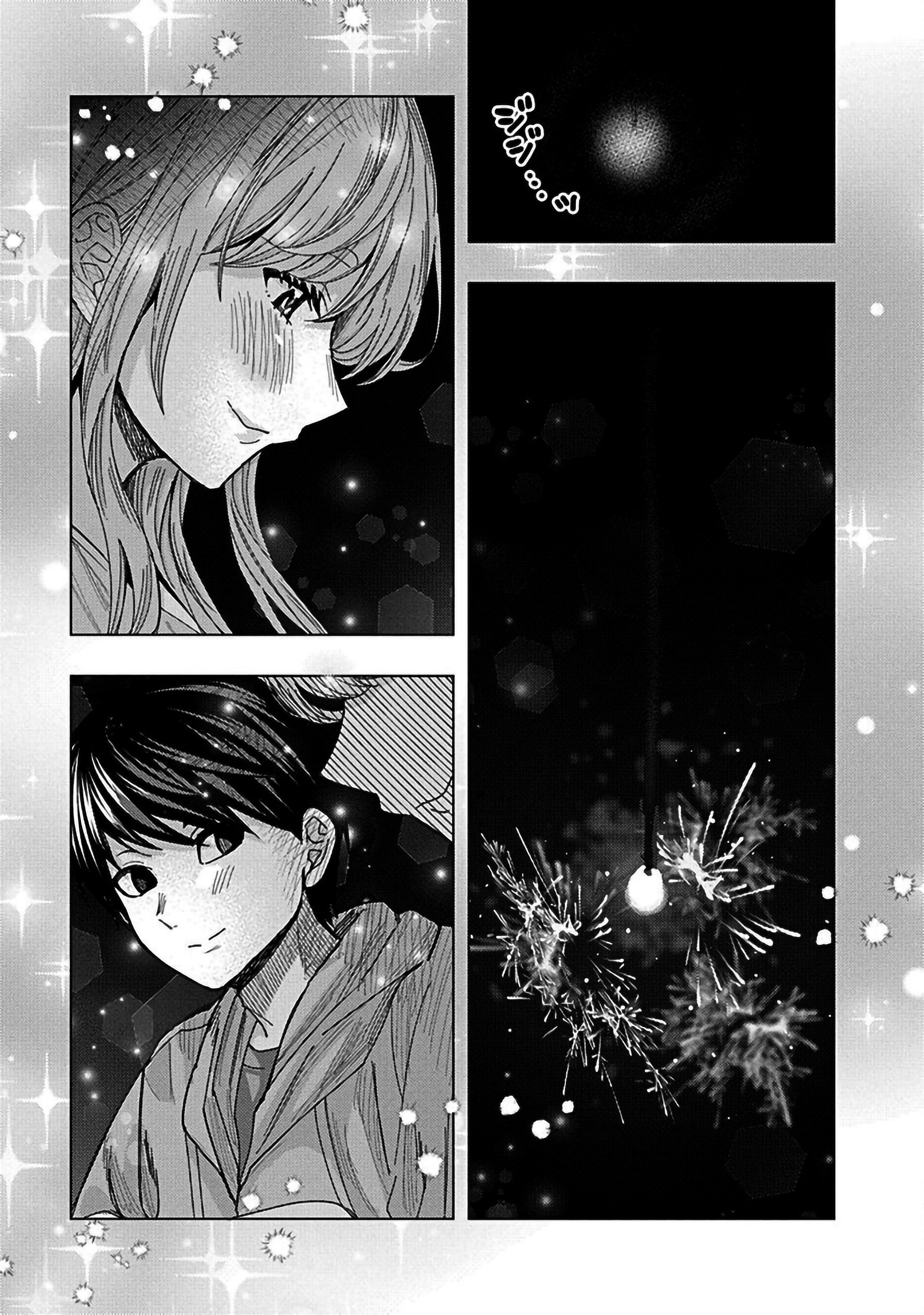 Tonari no Nobukuni-san wa Ore no Koto ga Suki na Ki ga Suru Capítulo 68 - Página 11 en español