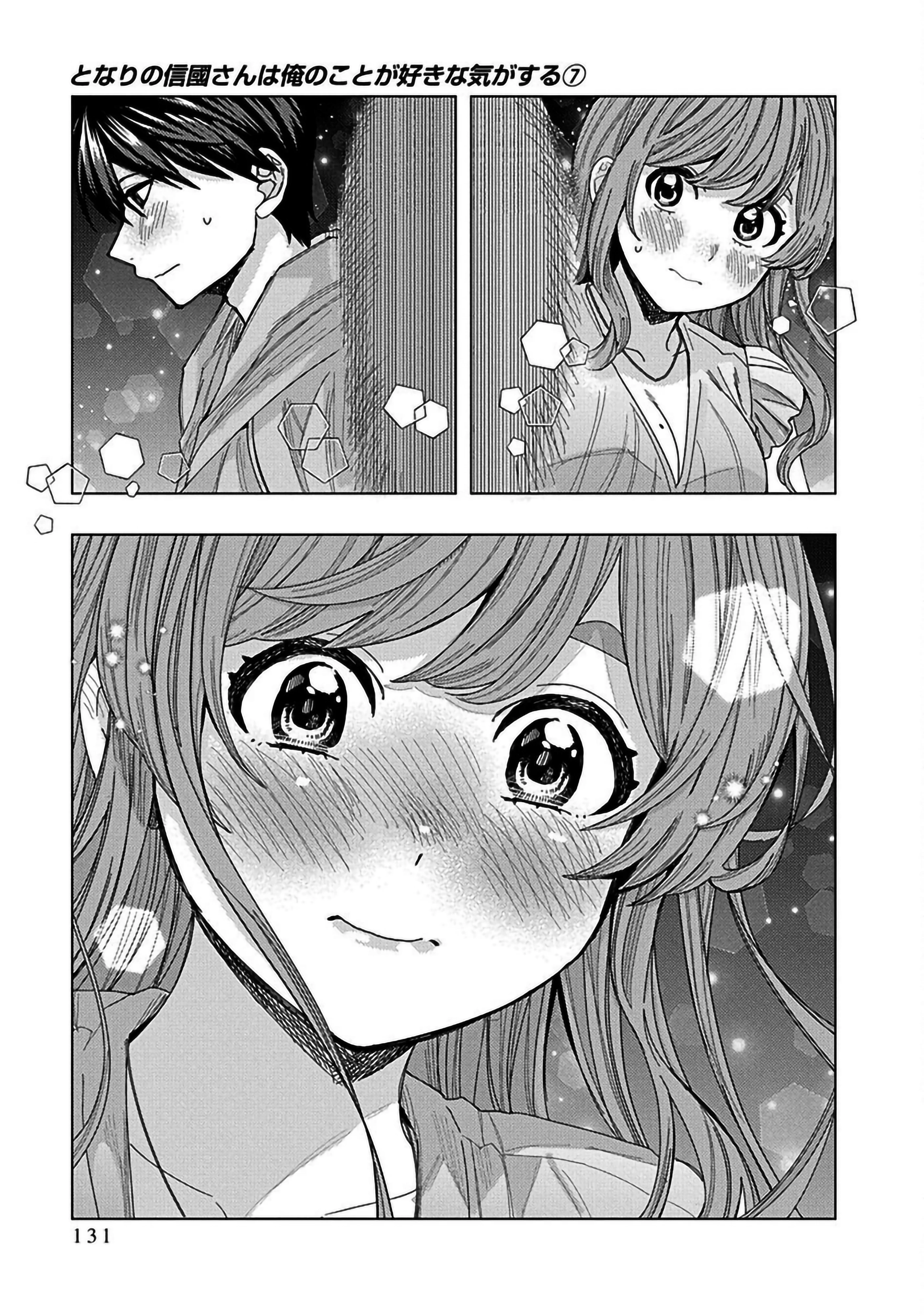 Tonari no Nobukuni-san wa Ore no Koto ga Suki na Ki ga Suru Capítulo 69 - Página 9 en español