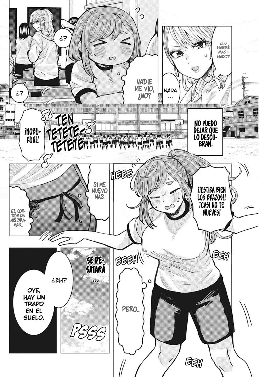 Tonari no Nobukuni-san wa Ore no Koto ga Suki na Ki ga Suru Capítulo 8 - Página 9 en español