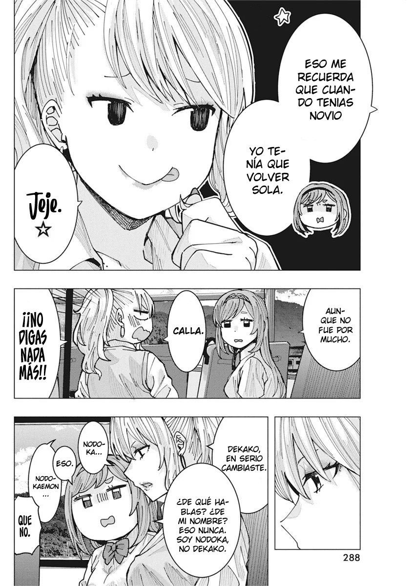 Tonari no Nobukuni-san wa Ore no Koto ga Suki na Ki ga Suru Capítulo 9 - Página 11 en español
