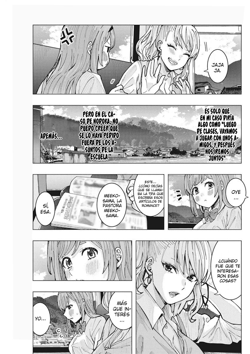 Tonari no Nobukuni-san wa Ore no Koto ga Suki na Ki ga Suru Capítulo 9 - Página 12 en español