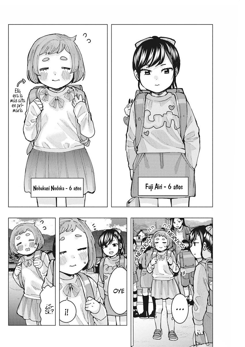 Tonari no Nobukuni-san wa Ore no Koto ga Suki na Ki ga Suru Capítulo 9 - Página 5 en español