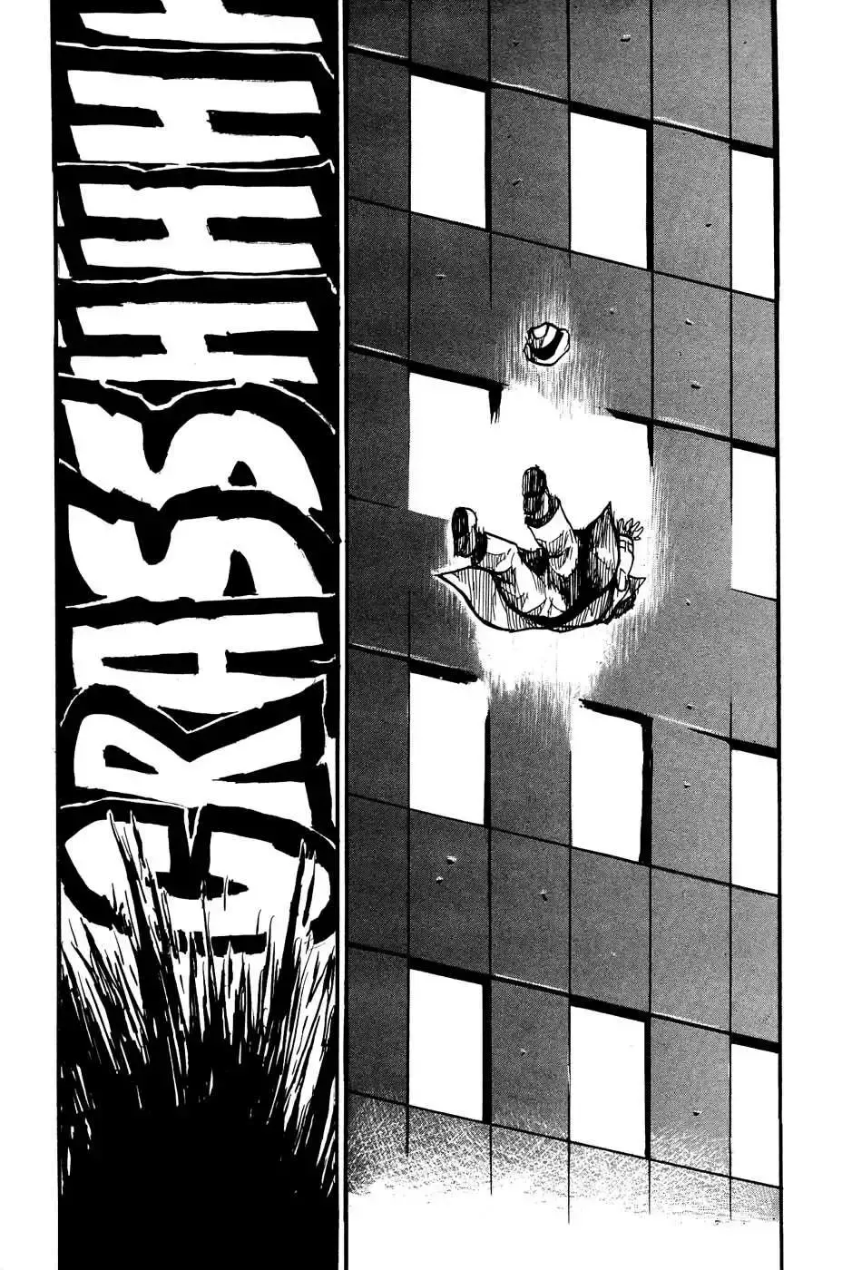 Keyman The Hand of Judgement Capítulo 1 - Página 23 en español