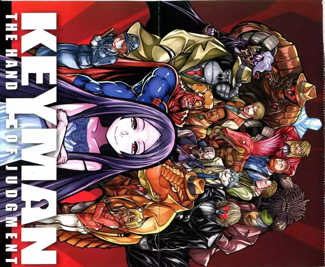 Keyman The Hand of Judgement Capítulo 1 - Página 3 en español