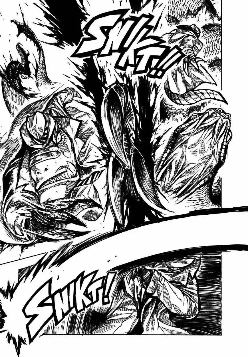 Keyman The Hand of Judgement Capítulo 11 - Página 17 en español
