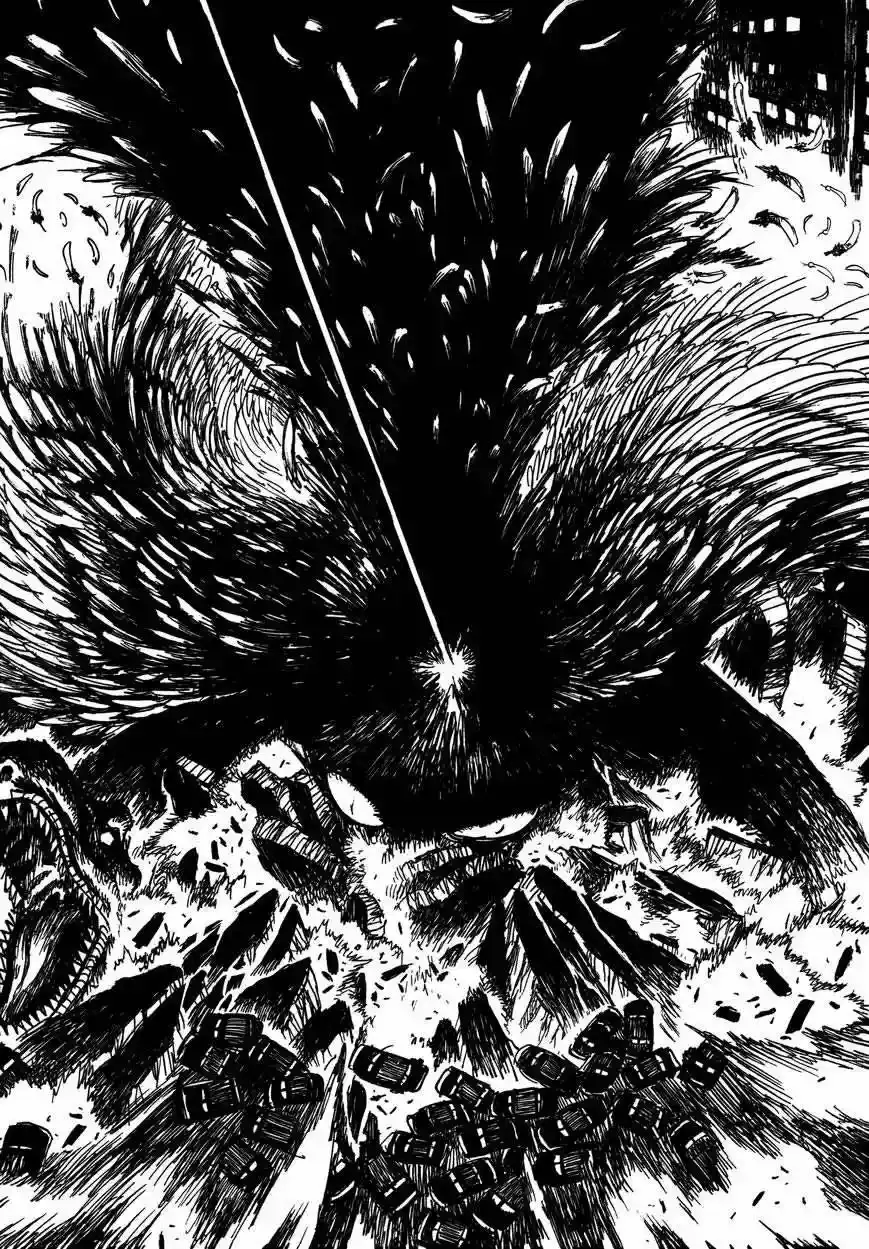 Keyman The Hand of Judgement Capítulo 11 - Página 25 en español