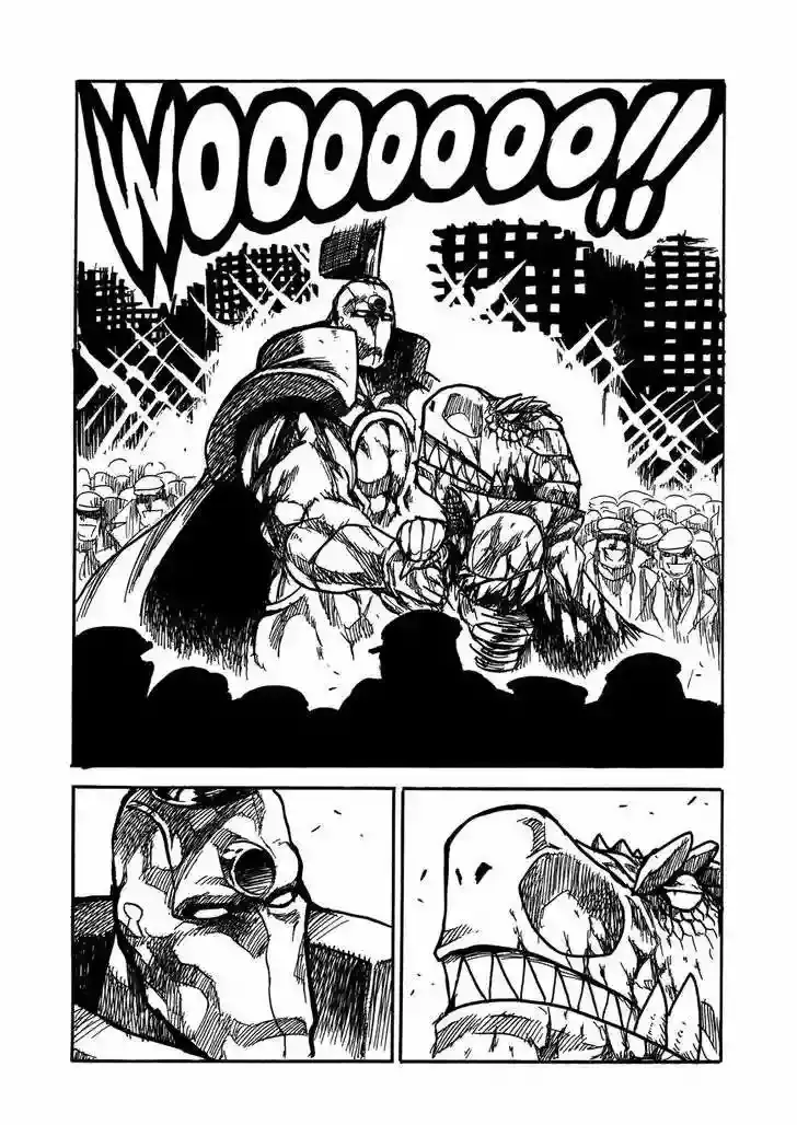 Keyman The Hand of Judgement Capítulo 12 - Página 13 en español