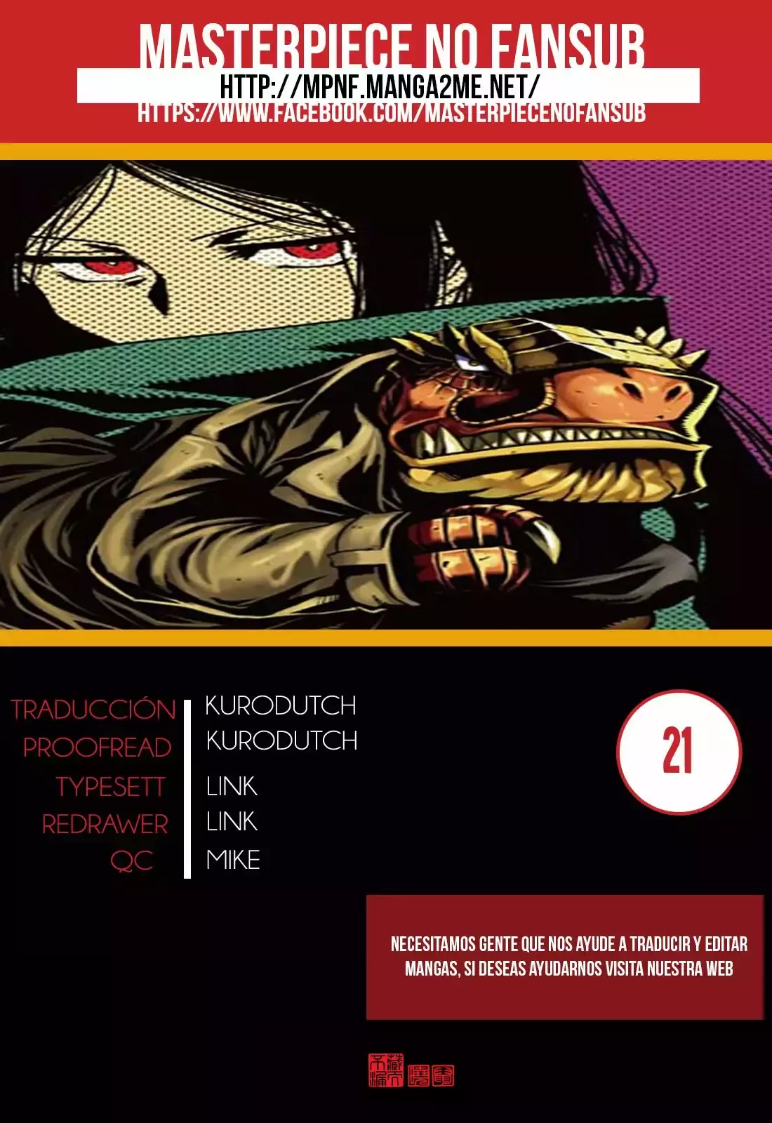 Keyman The Hand of Judgement Capítulo 21 - Página 31 en español