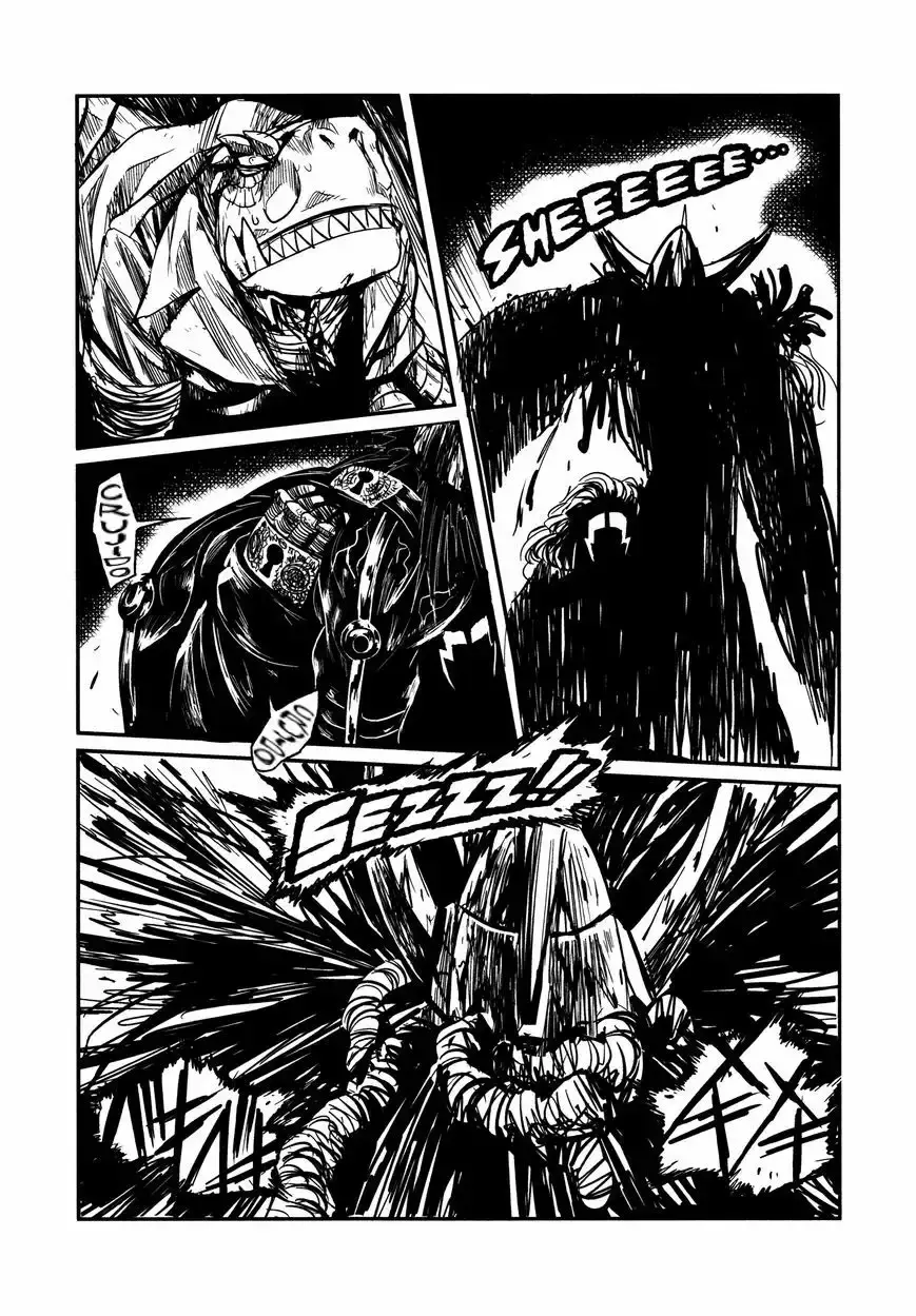 Keyman The Hand of Judgement Capítulo 25 - Página 22 en español