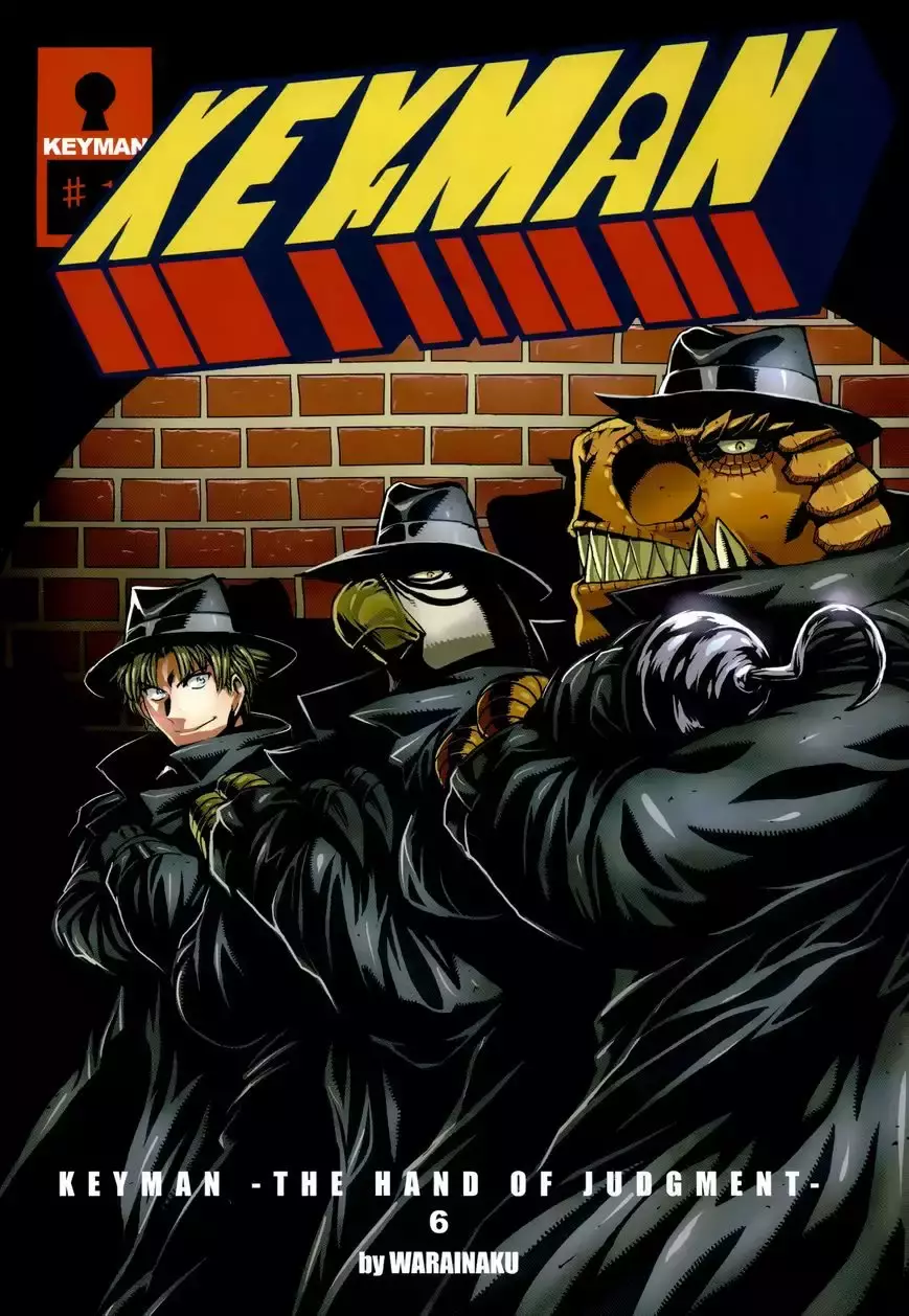 Keyman The Hand of Judgement Capítulo 25 - Página 3 en español