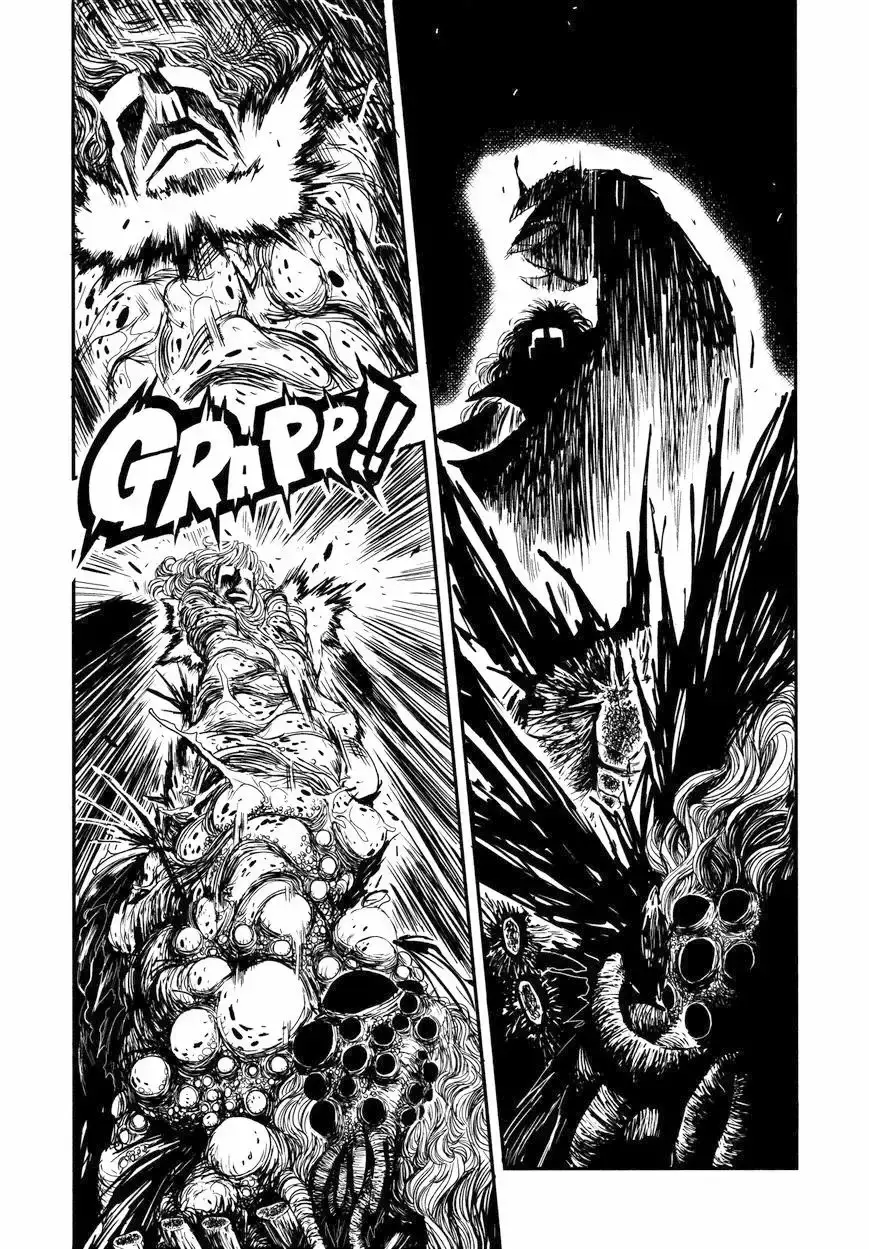 Keyman The Hand of Judgement Capítulo 25 - Página 7 en español