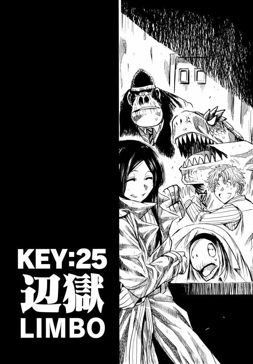Keyman The Hand of Judgement Capítulo 25 - Página 8 en español