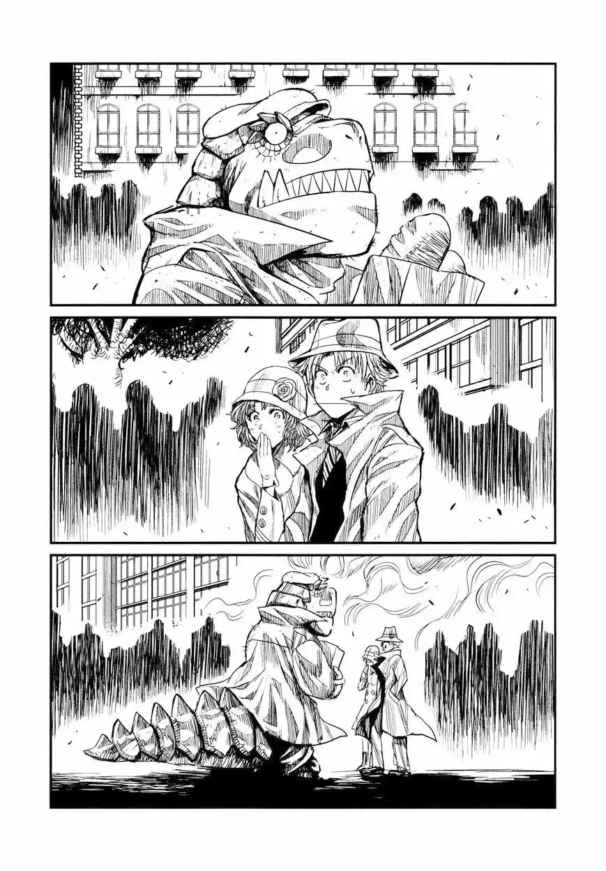Keyman The Hand of Judgement Capítulo 28 - Página 5 en español