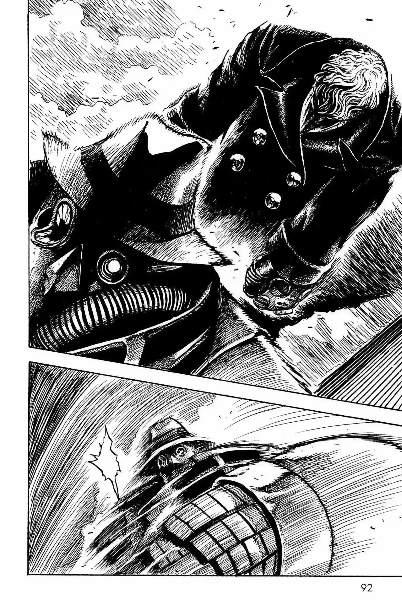 Keyman The Hand of Judgement Capítulo 3 - Página 21 en español